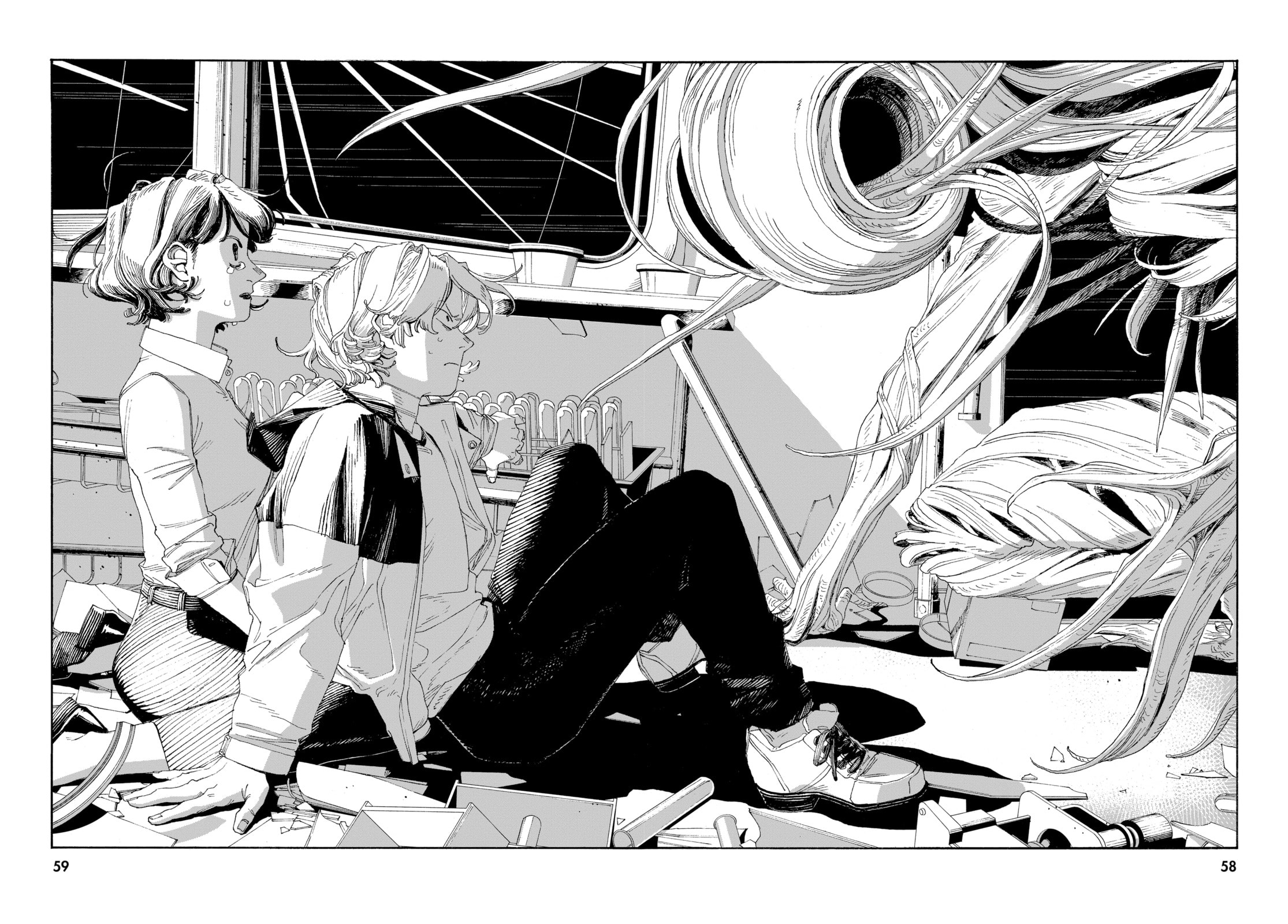 Fool Night chapter 56, page 13