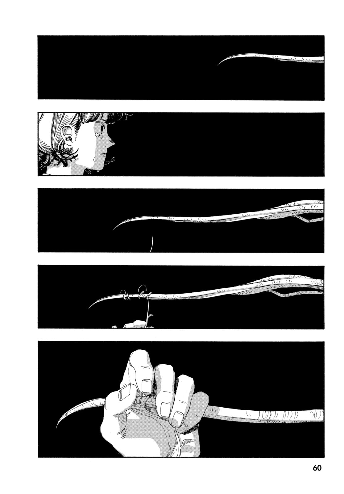 Fool Night chapter 56, page 14