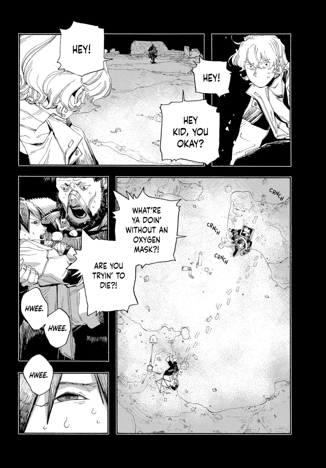 Fool Night chapter 58, page 15