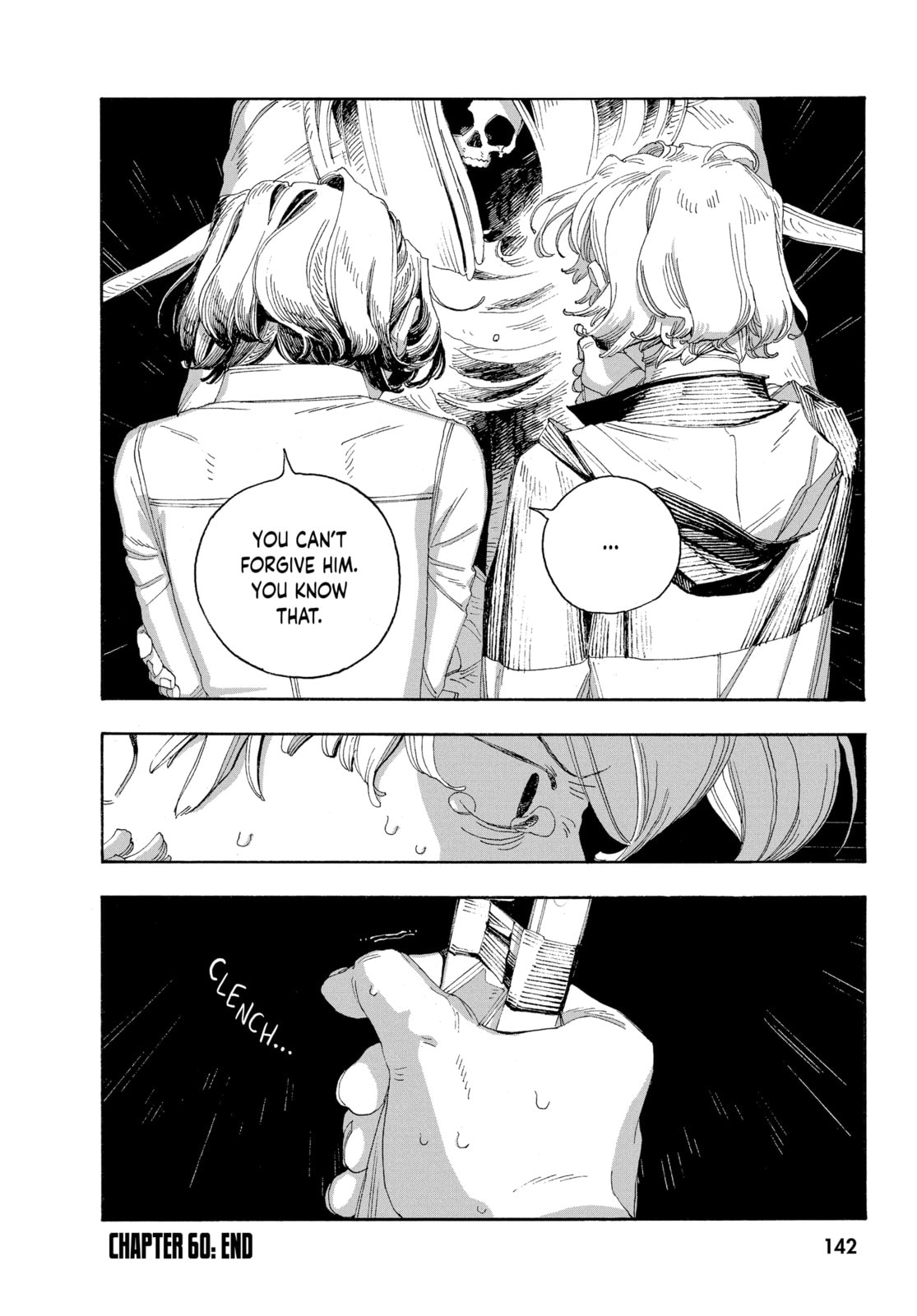 Fool Night chapter 60, page 19