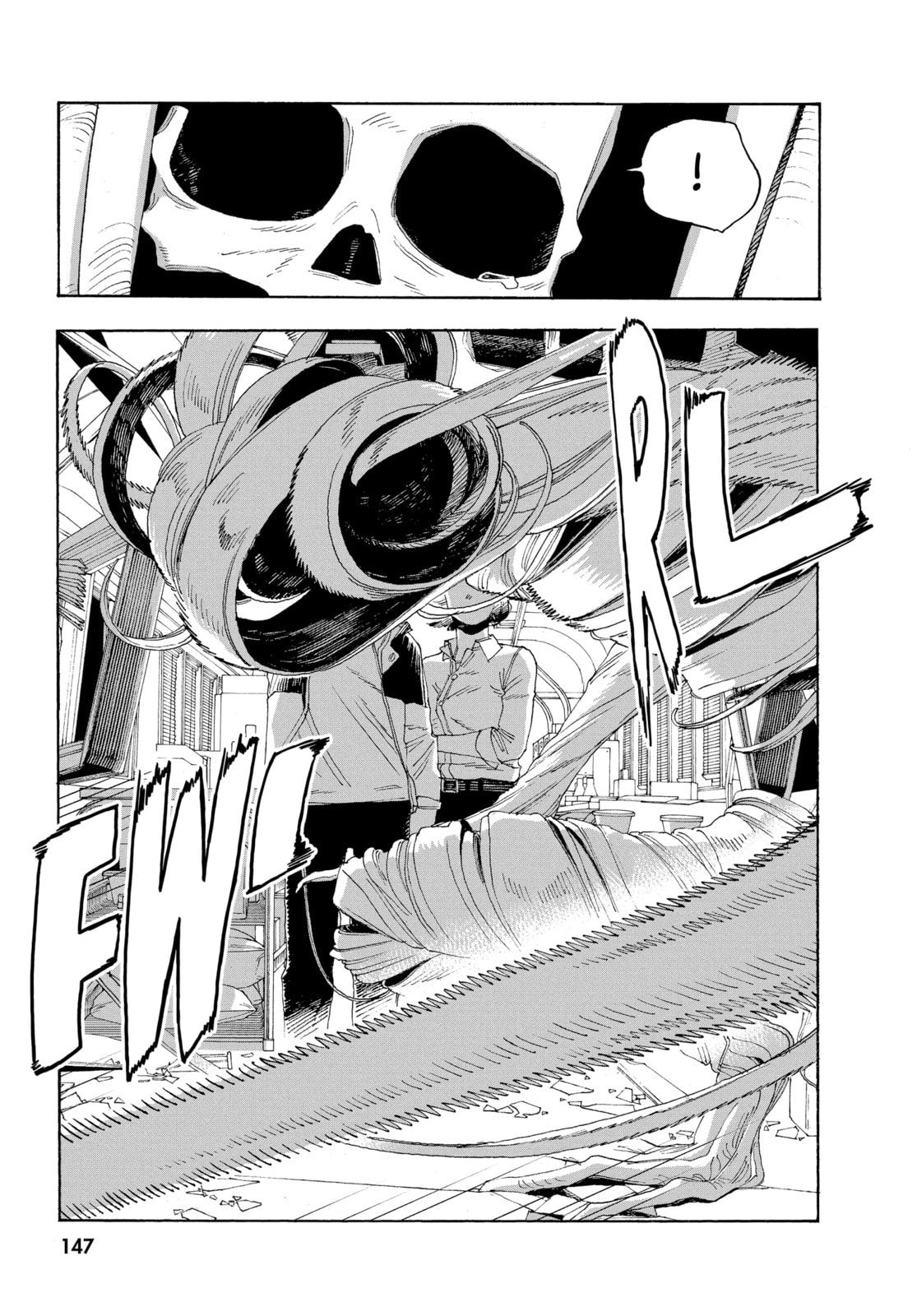 Fool Night chapter 61, page 3