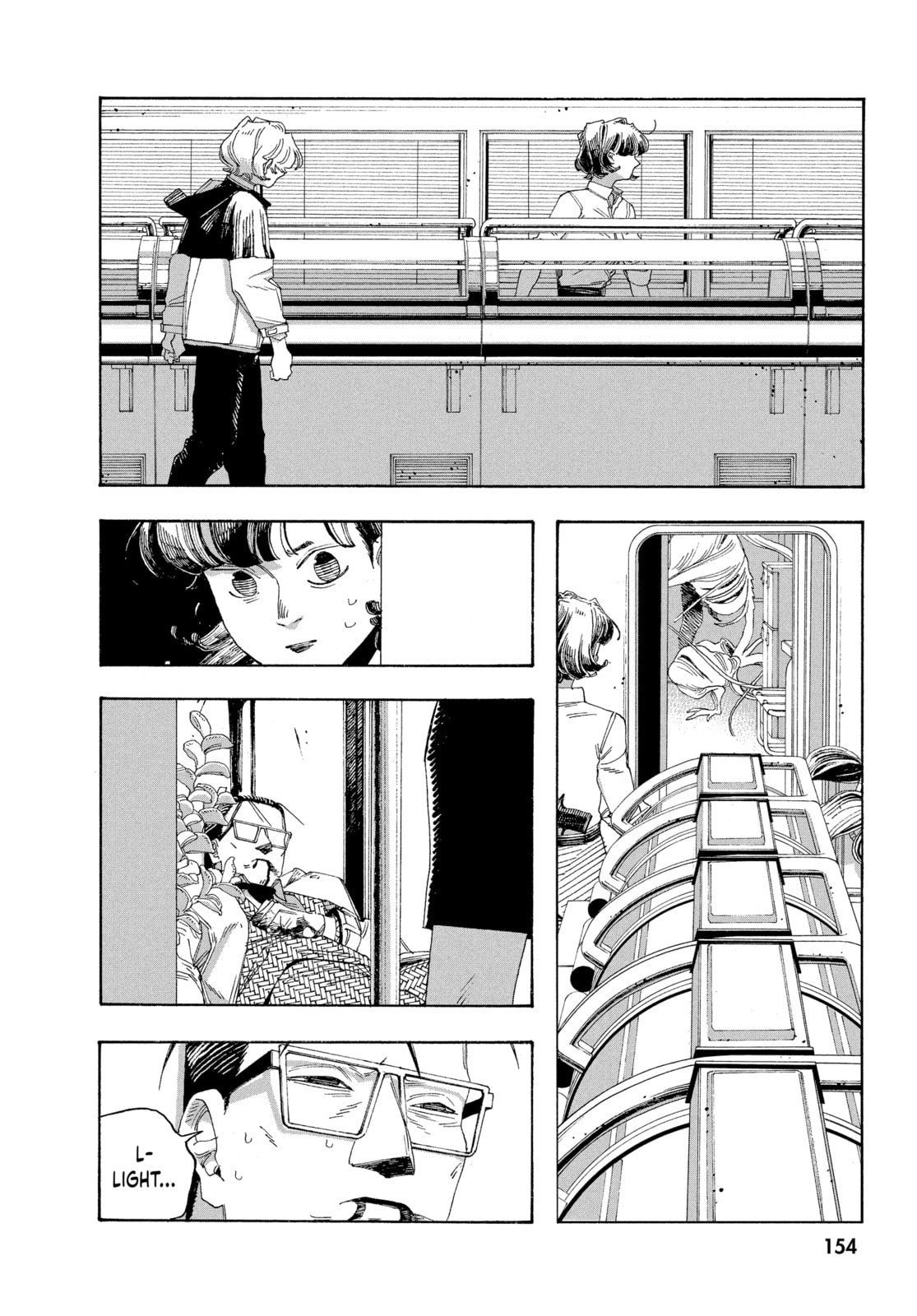 Fool Night chapter 61, page 8