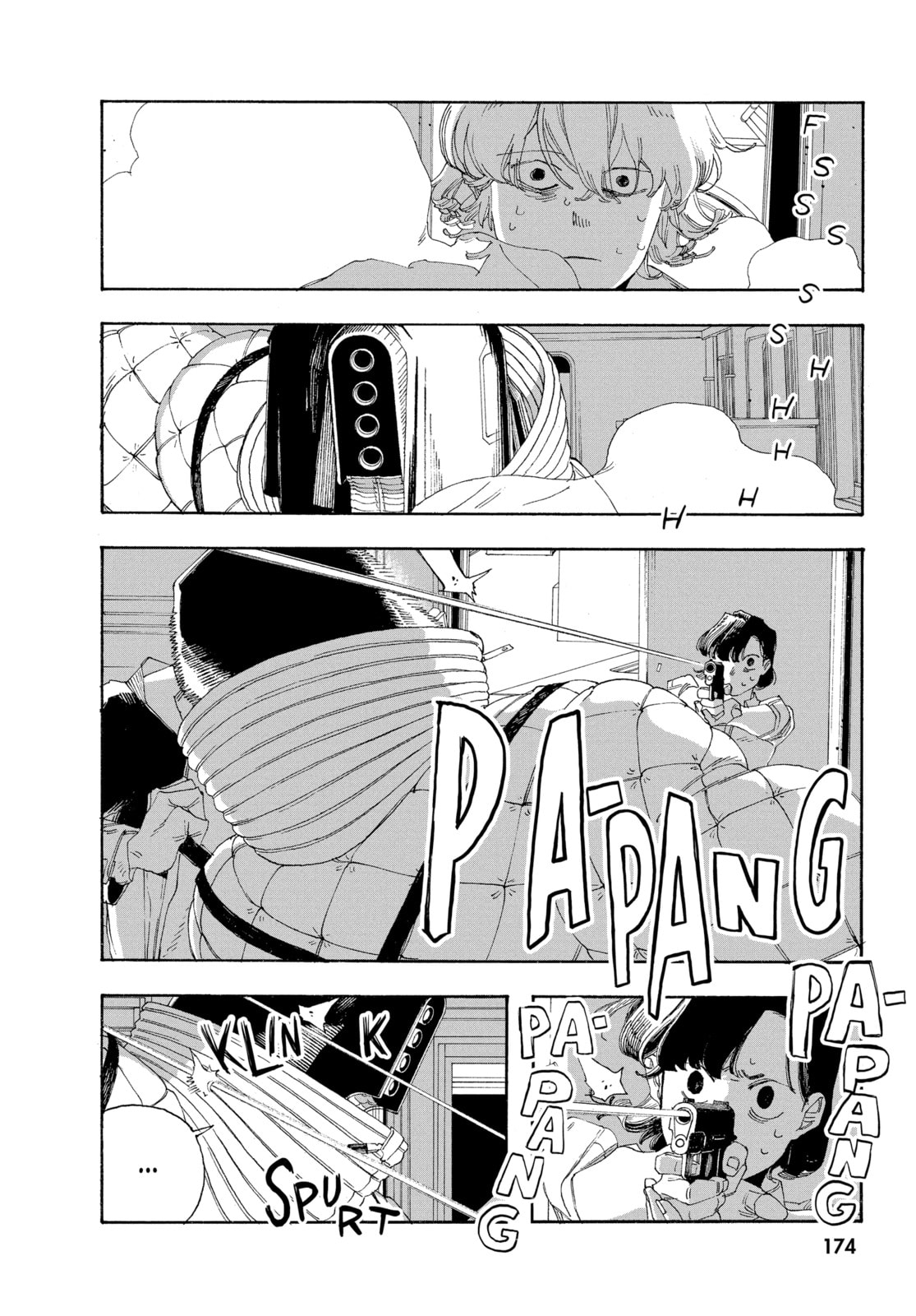 Fool Night chapter 62, page 9
