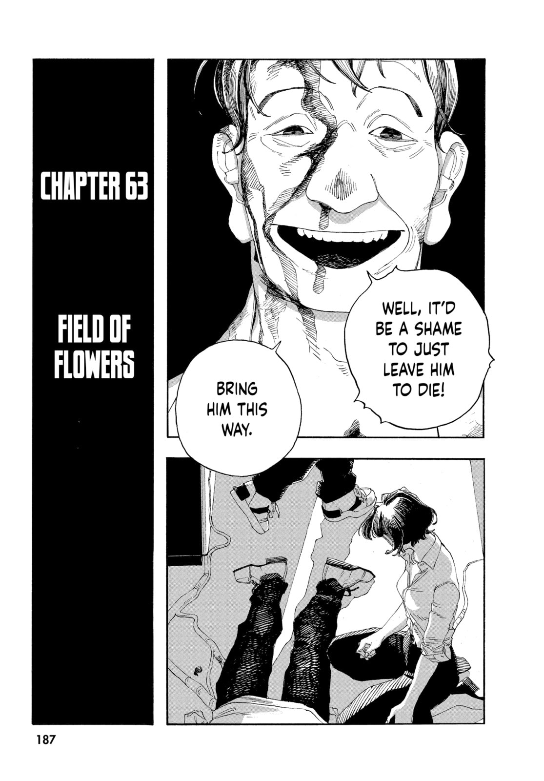 Fool Night chapter 63, page 3