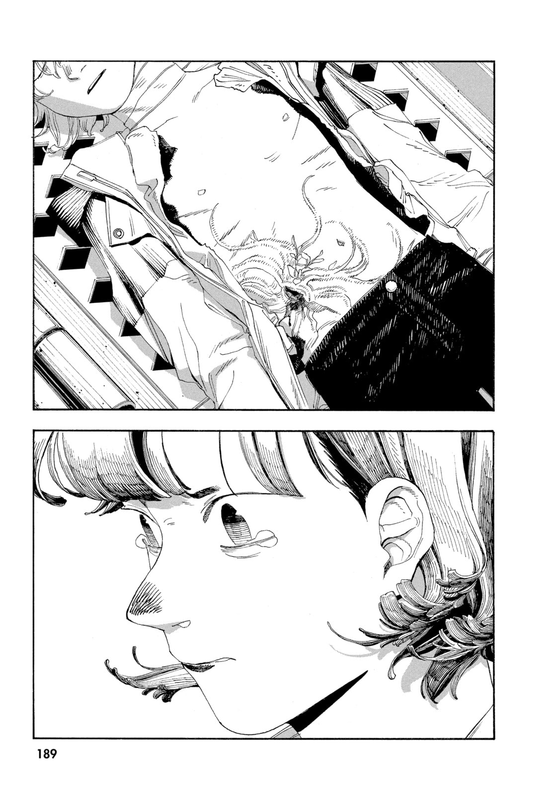 Fool Night chapter 63, page 5