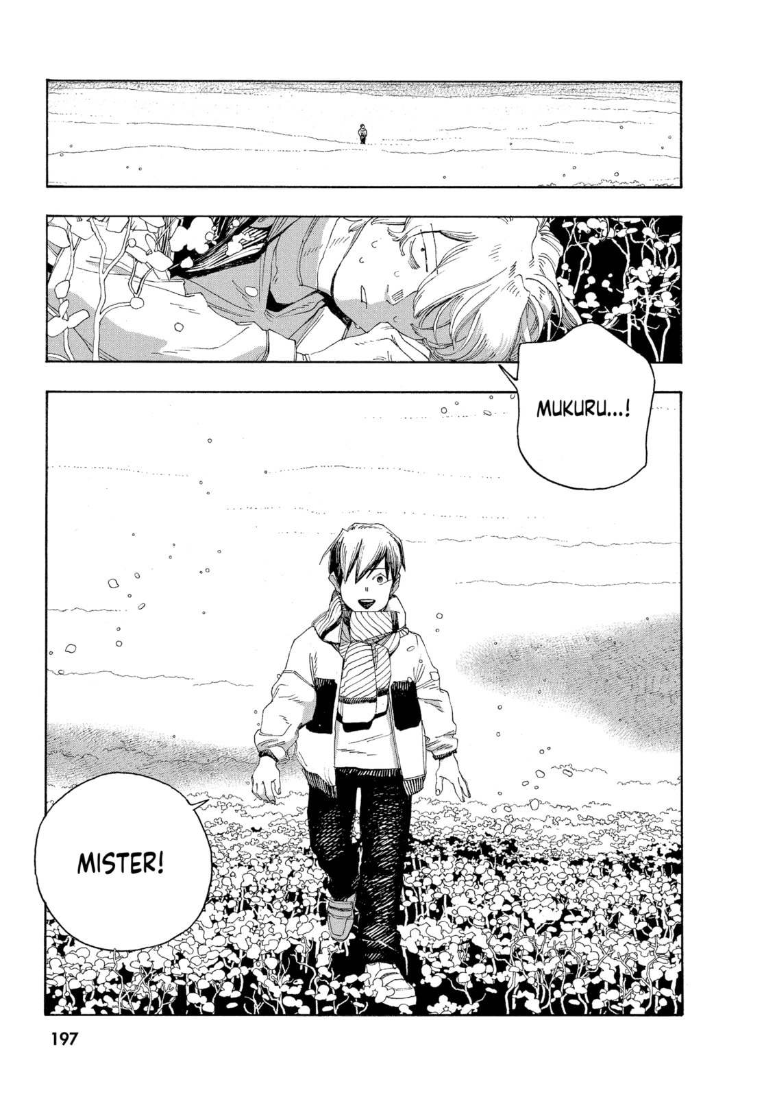 Fool Night chapter 63, page 12