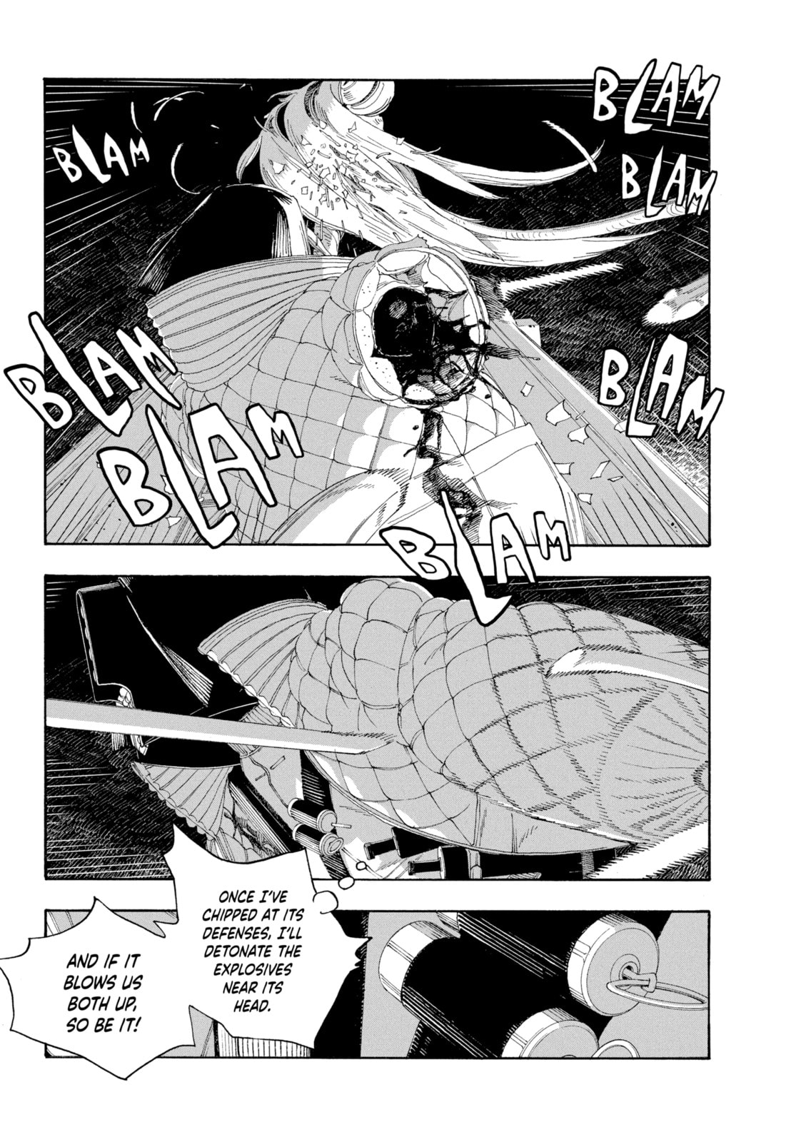 Fool Night chapter 64, page 7