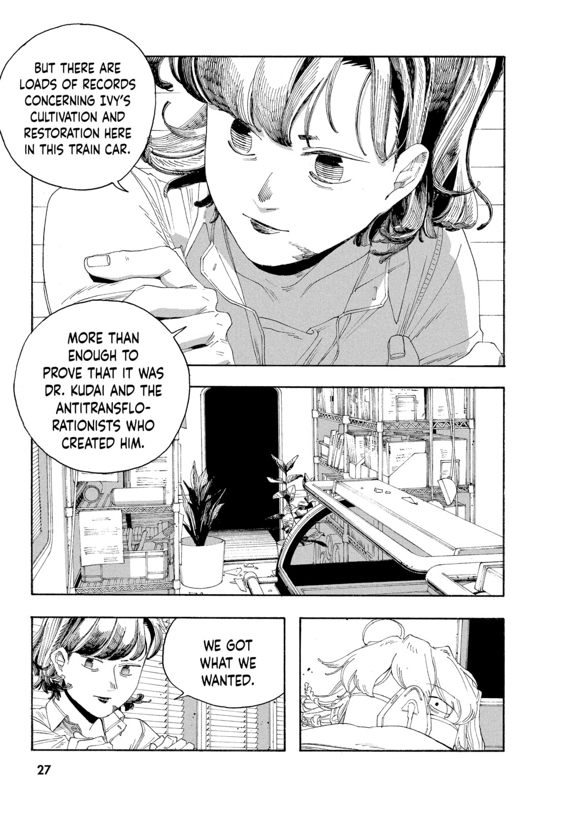 Fool Night chapter 65, page 3