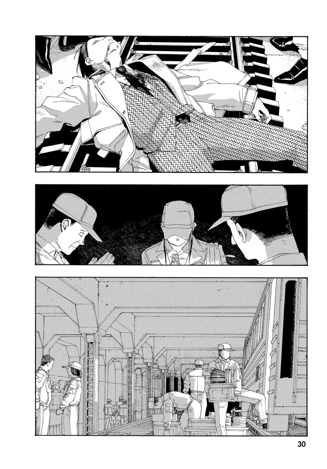 Fool Night chapter 65, page 6