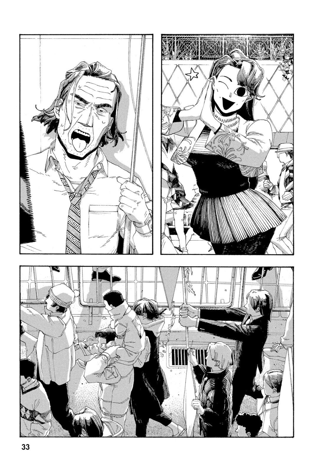 Fool Night chapter 65, page 9