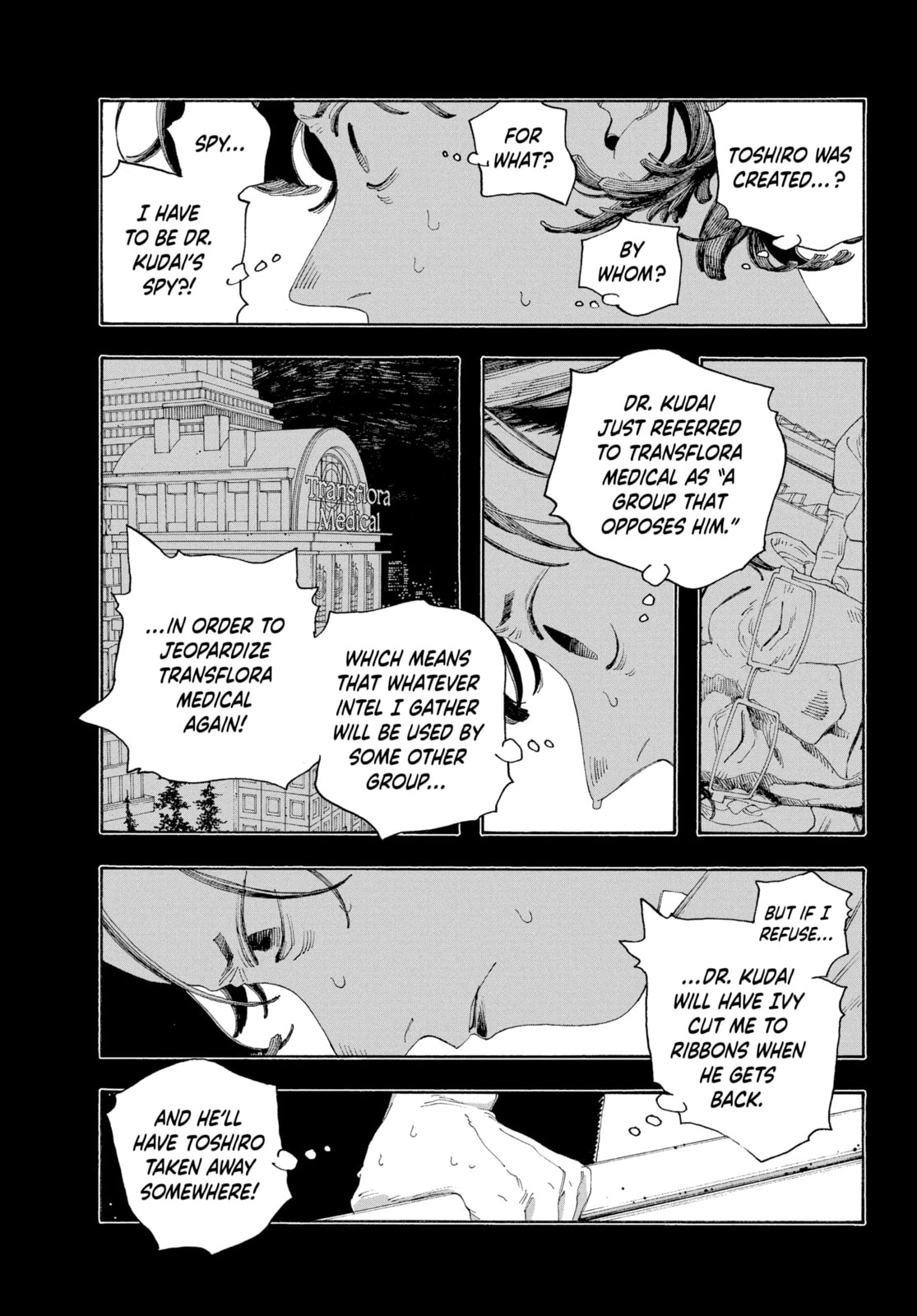 Fool Night chapter 66, page 2