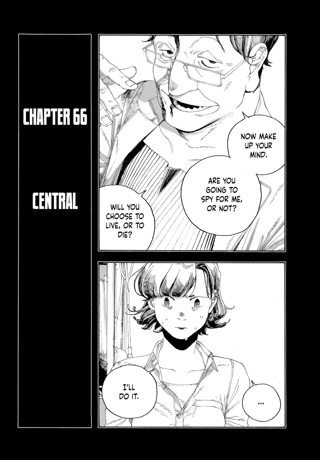 Fool Night chapter 66, page 5