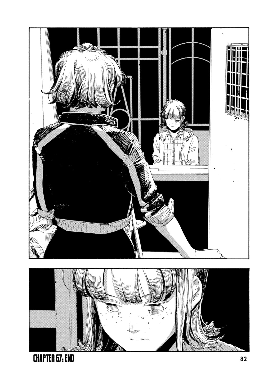Fool Night chapter 67, page 19