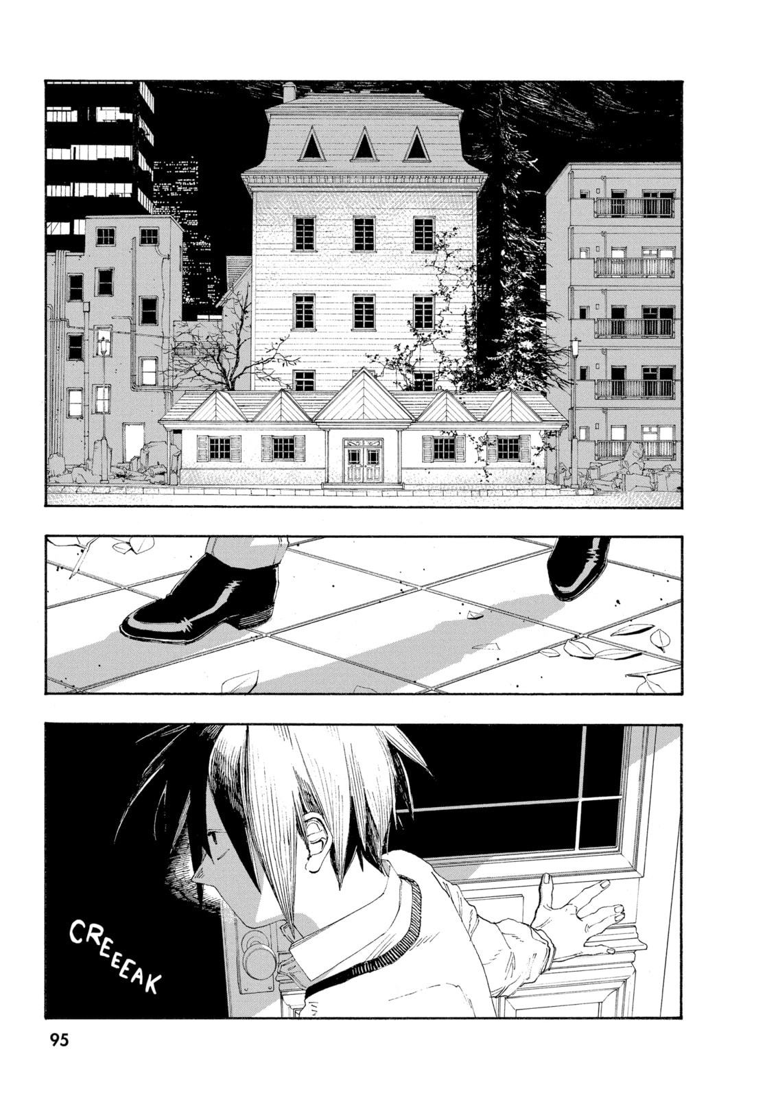 Fool Night chapter 68, page 12