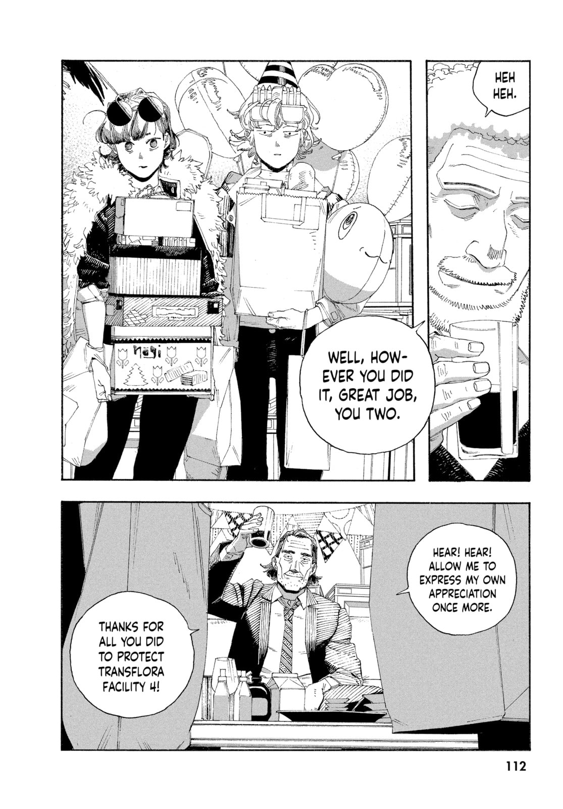 Fool Night chapter 69, page 8