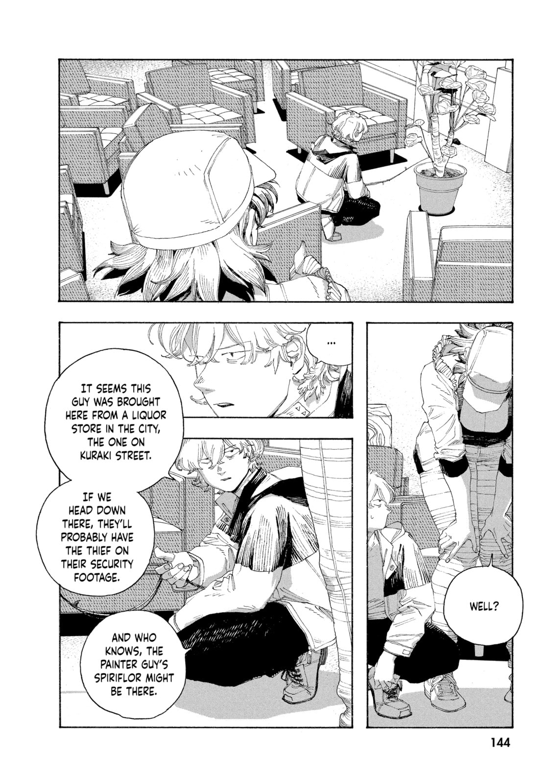 Fool Night chapter 70, page 16