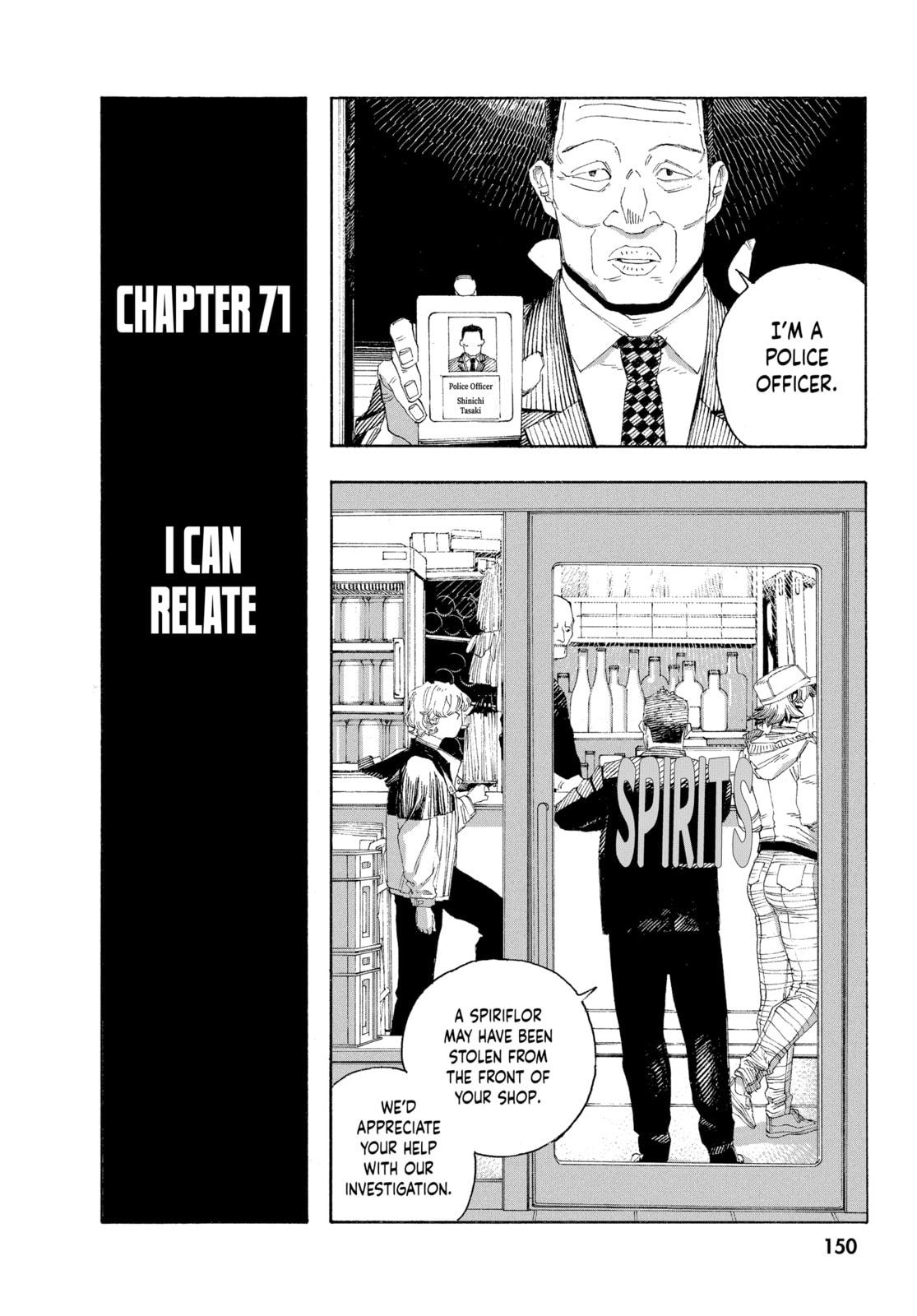 Fool Night chapter 71, page 2