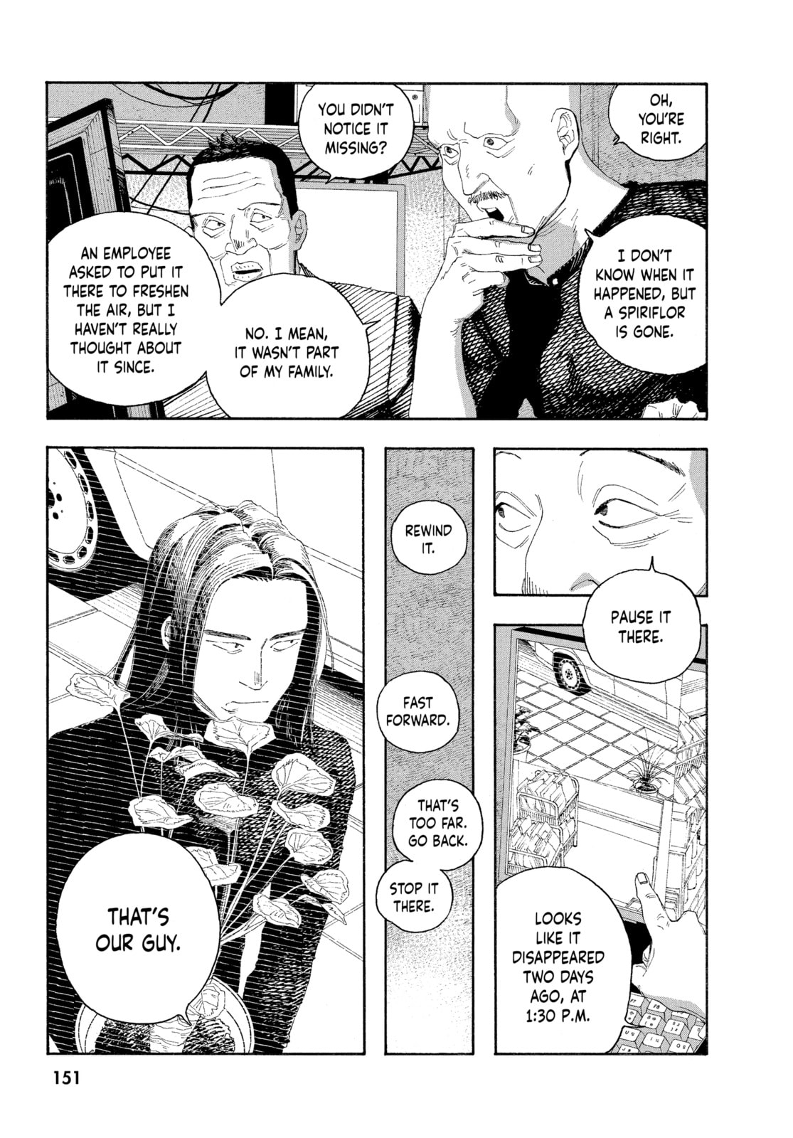 Fool Night chapter 71, page 3