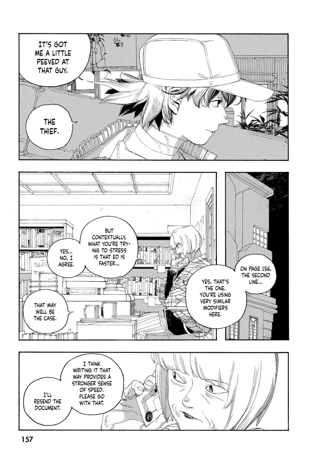 Fool Night chapter 71, page 9