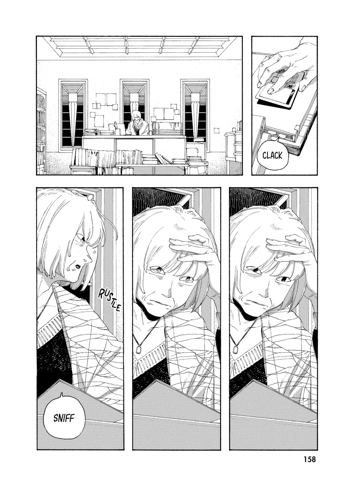 Fool Night chapter 71, page 10