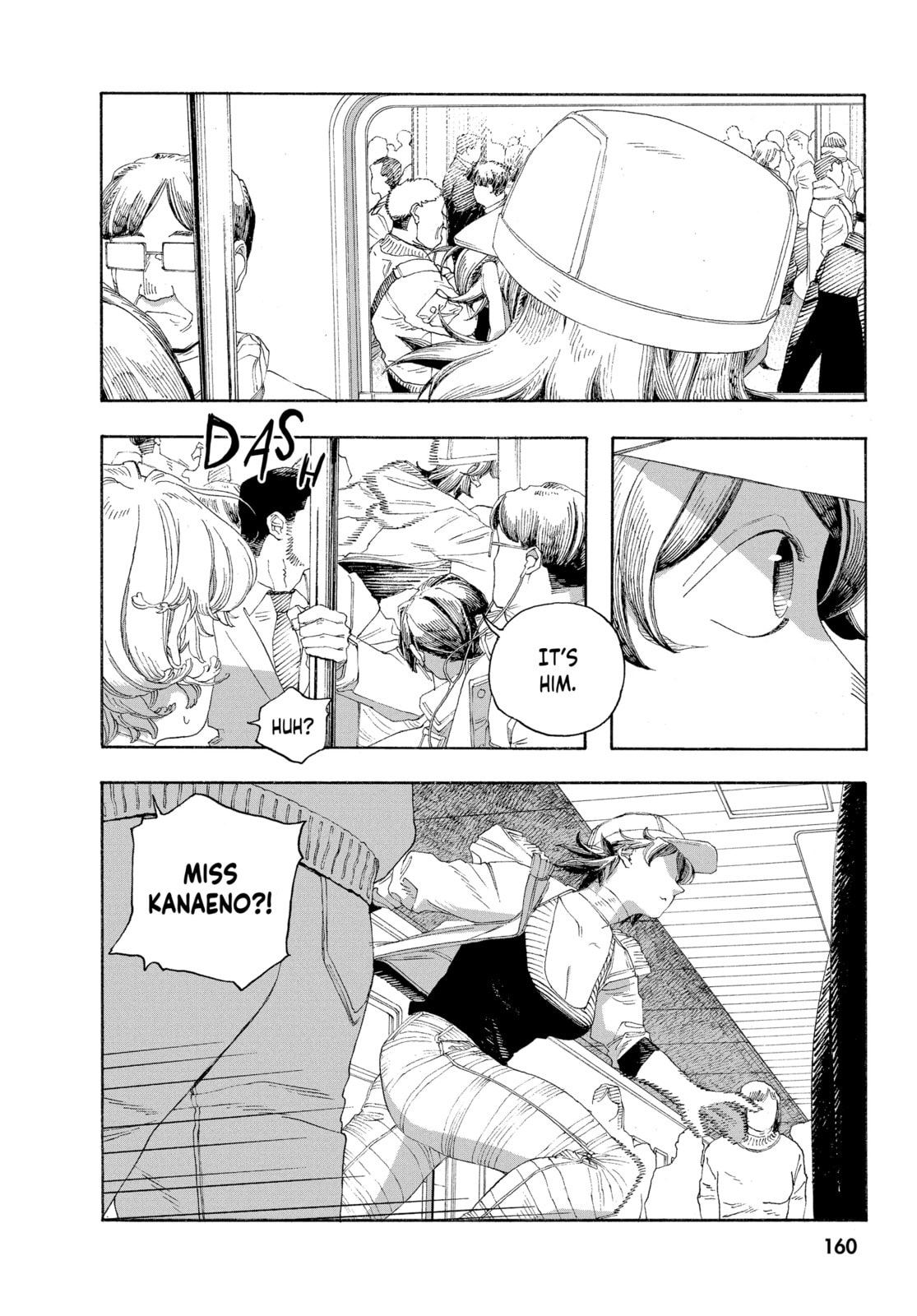 Fool Night chapter 71, page 12