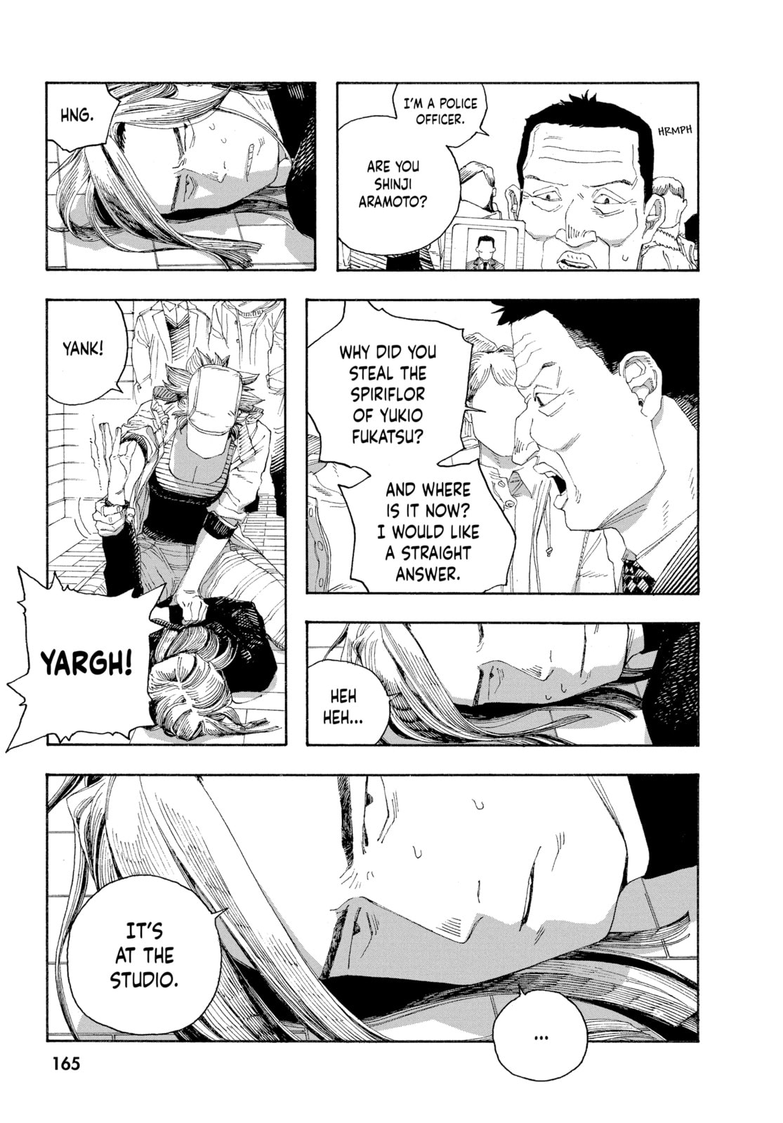 Fool Night chapter 71, page 17