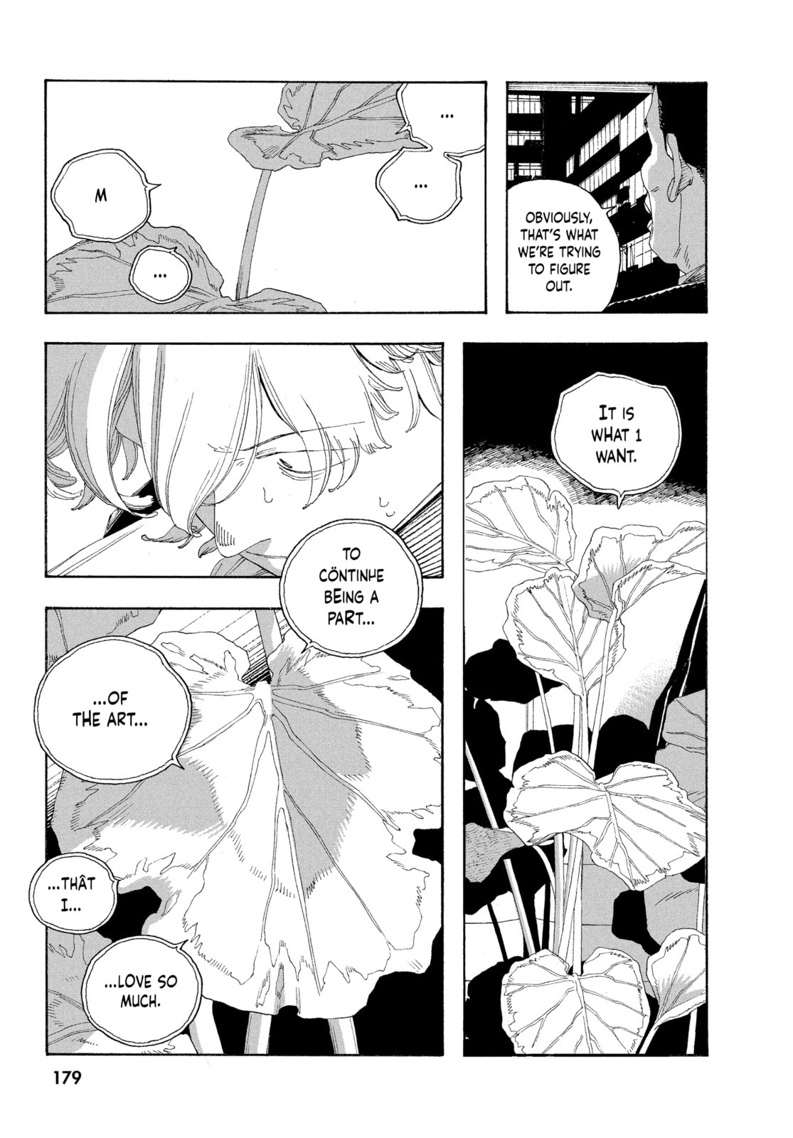 Fool Night chapter 72, page 11