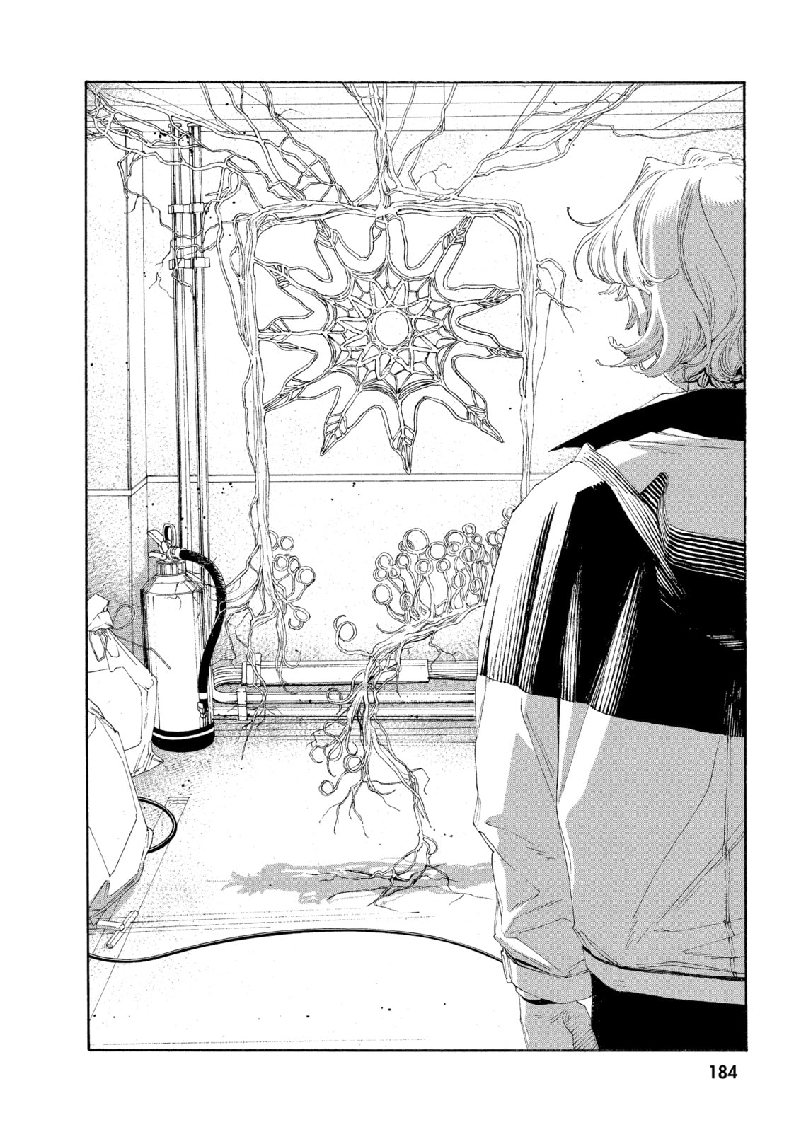 Fool Night chapter 72, page 16