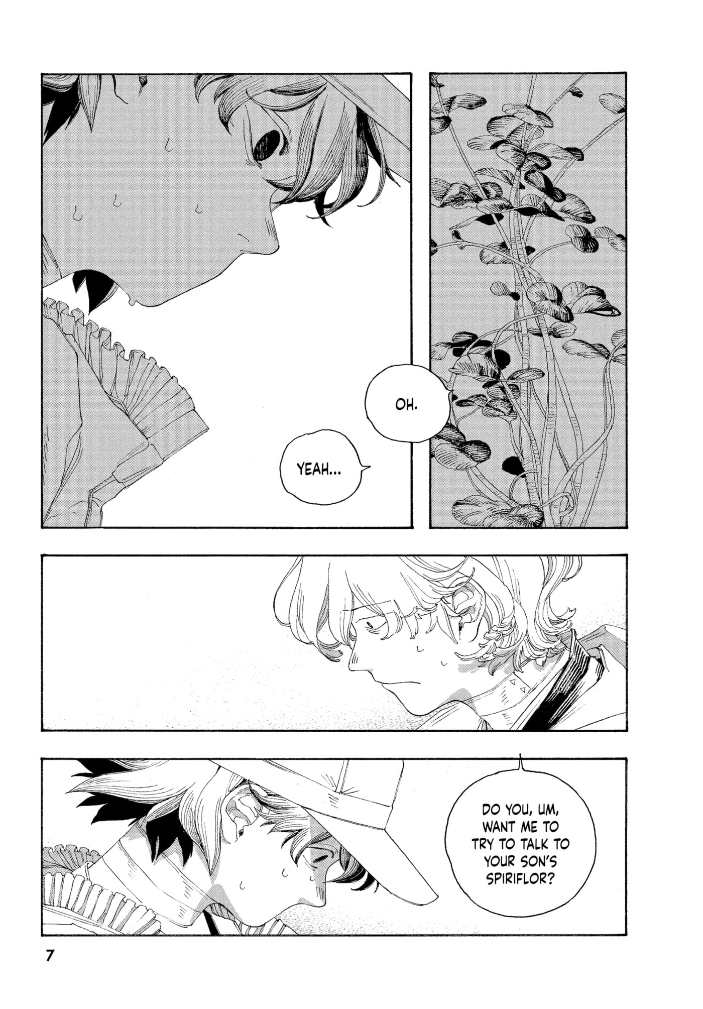 Fool Night chapter 0, page 8