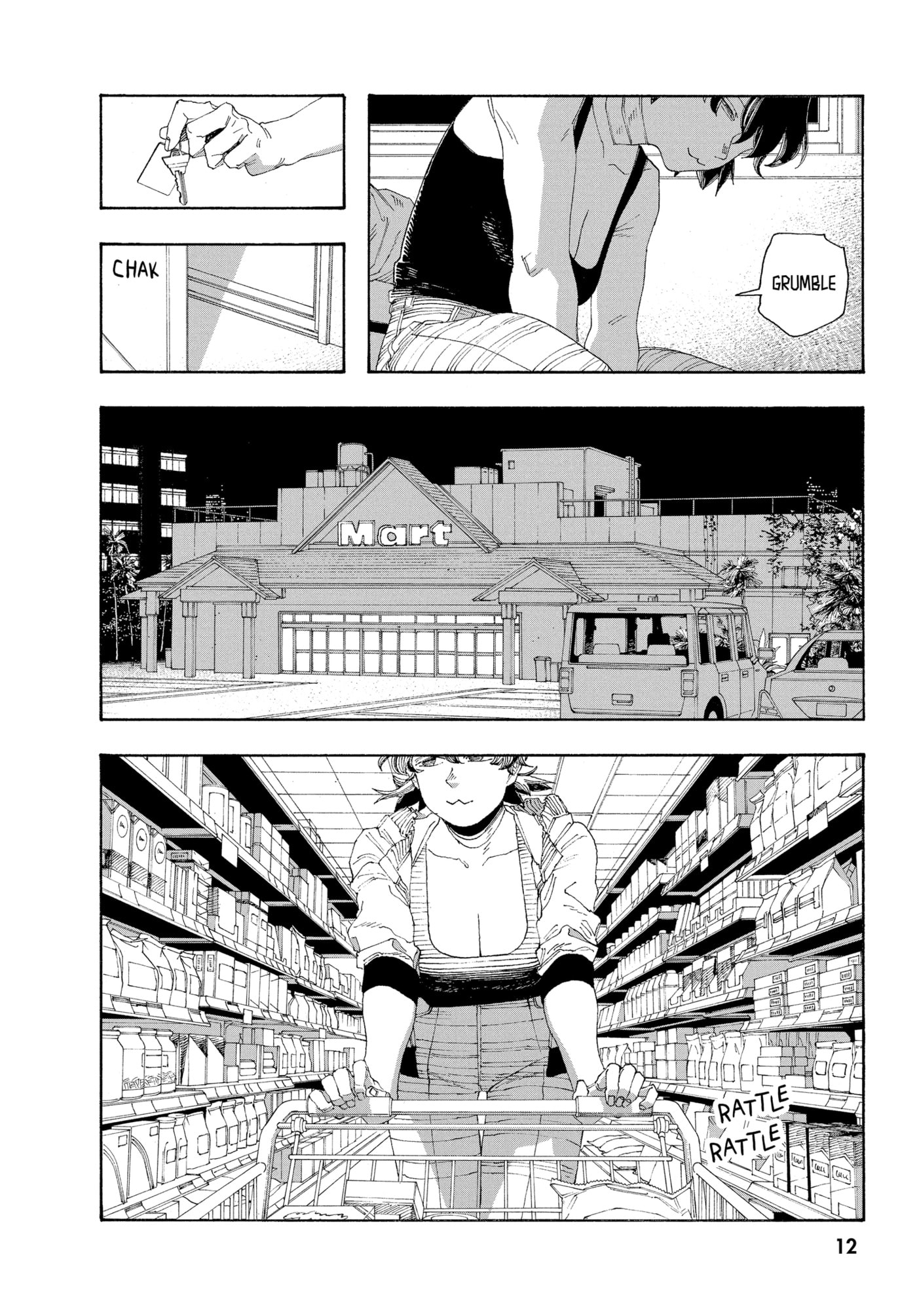 Fool Night chapter 0, page 13