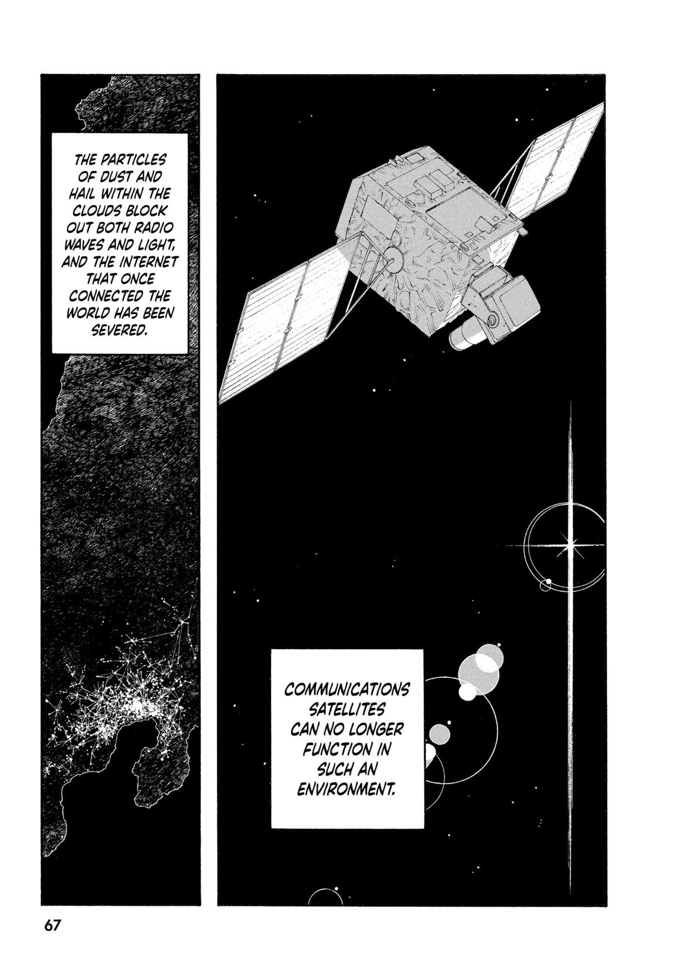 Fool Night chapter 0, page 66