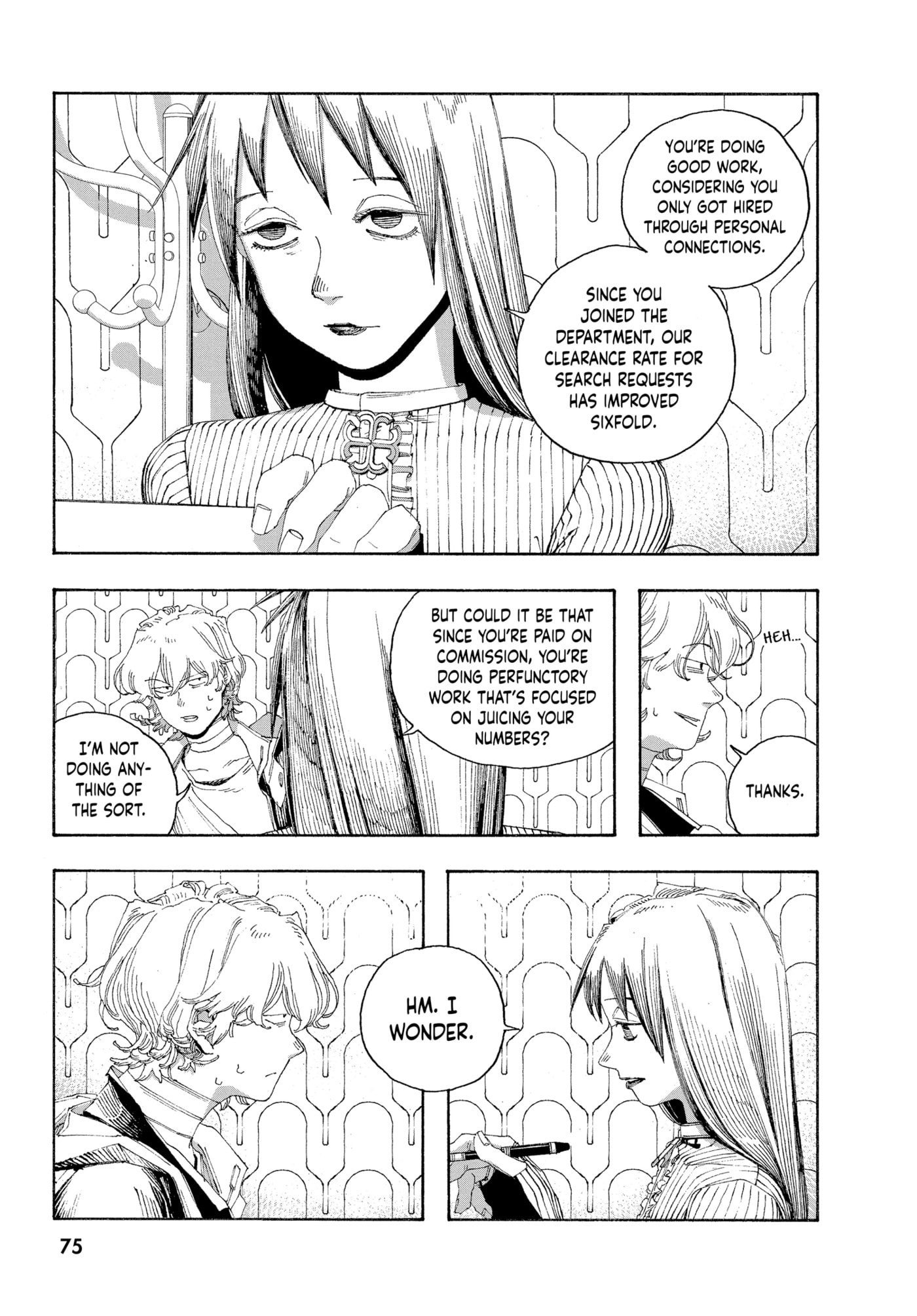 Fool Night chapter 0, page 73