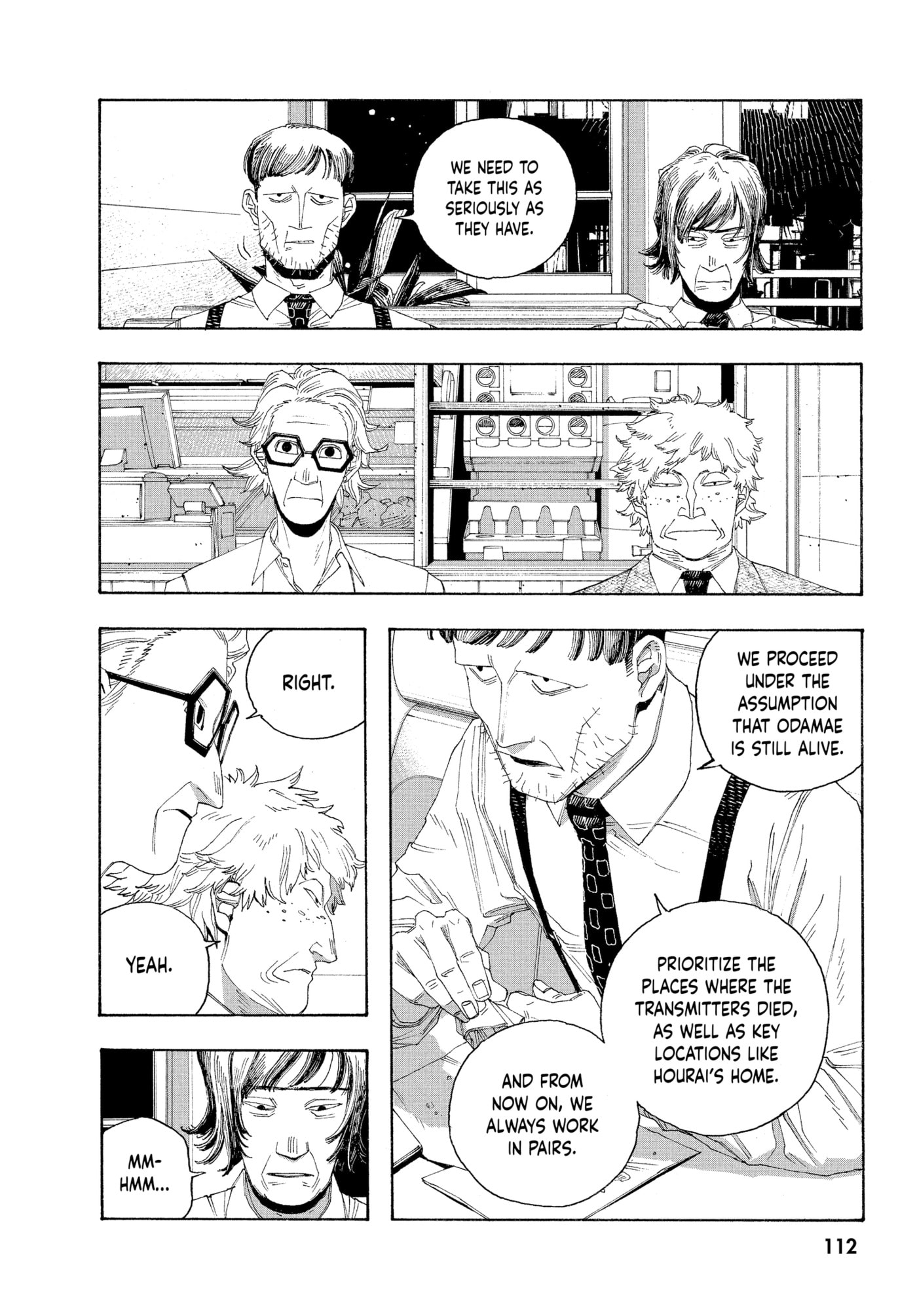 Fool Night chapter 0, page 110