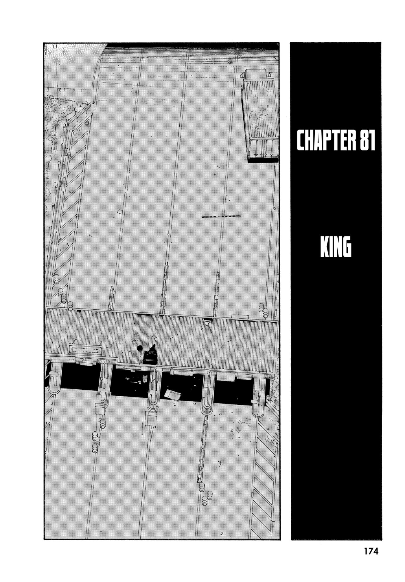 Fool Night chapter 0, page 171