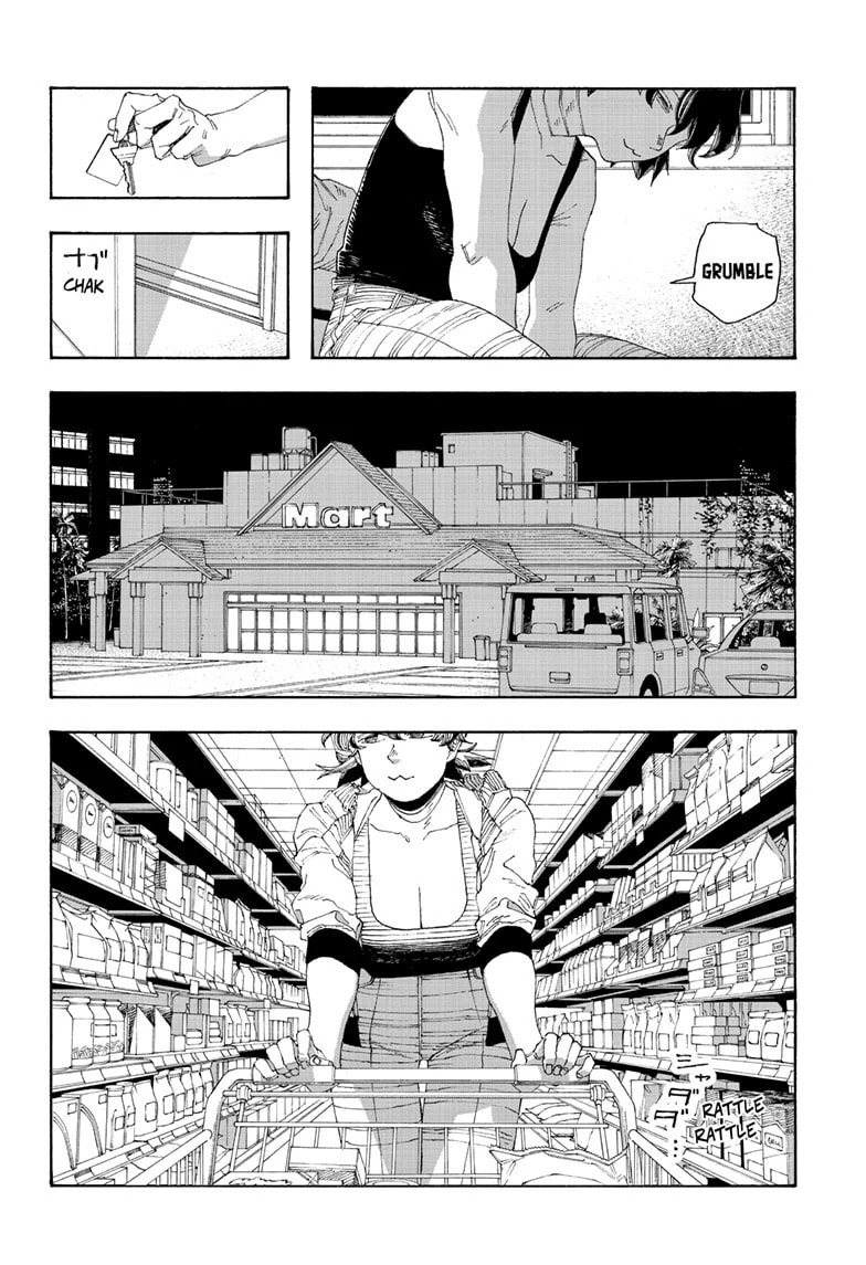 Fool Night chapter 73, page 9