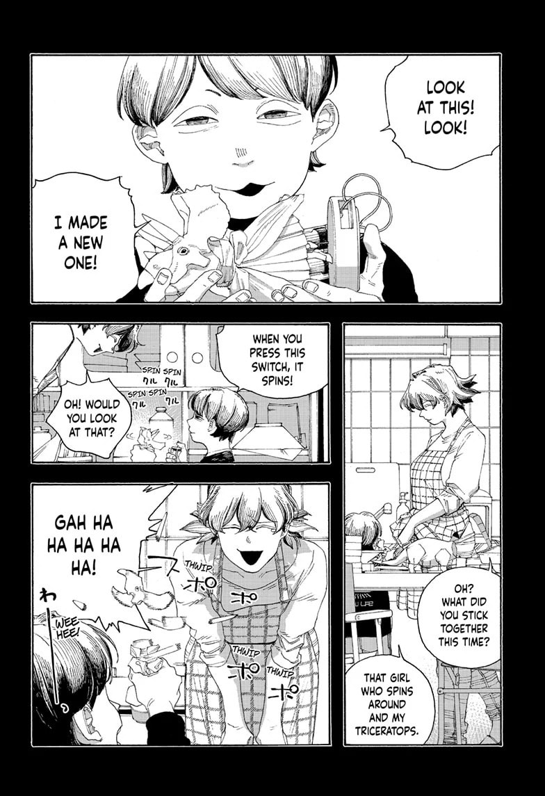 Fool Night chapter 73, page 11