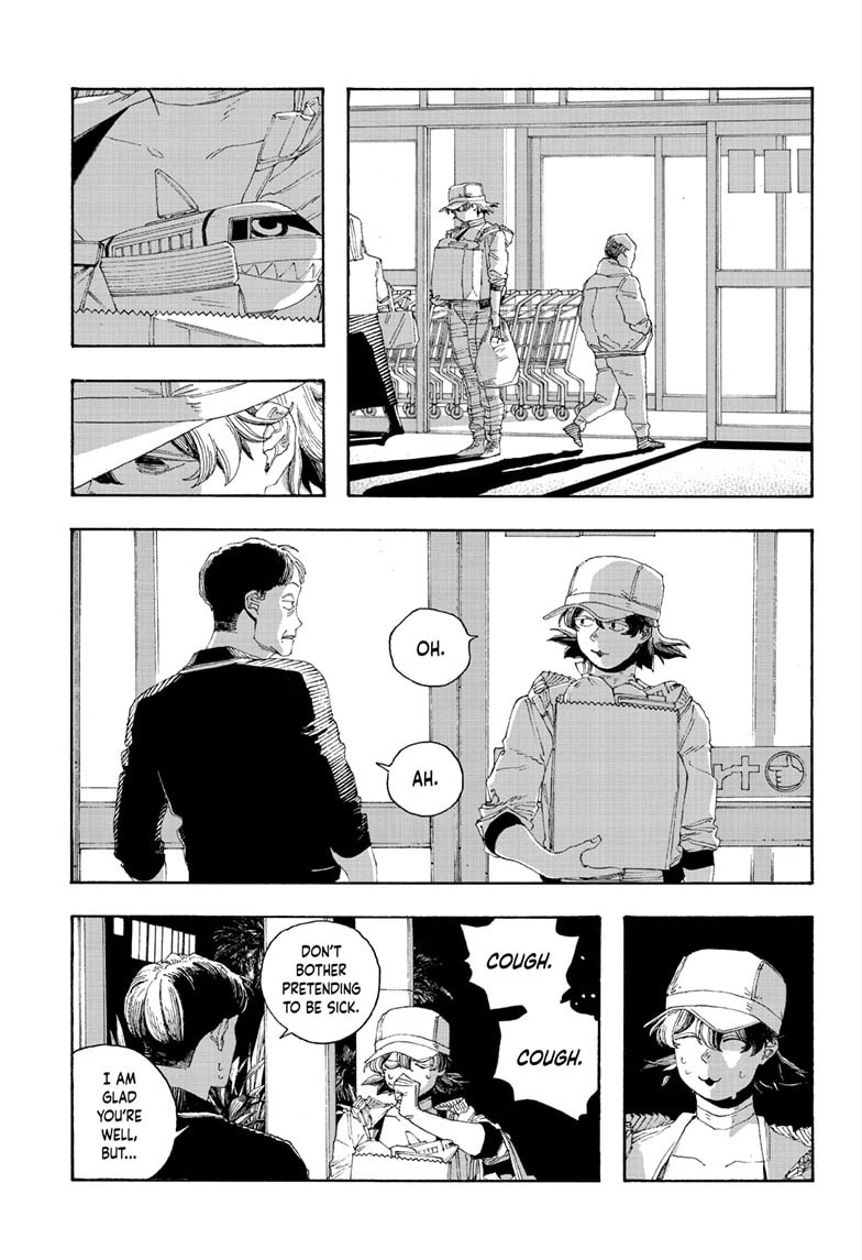 Fool Night chapter 73, page 14