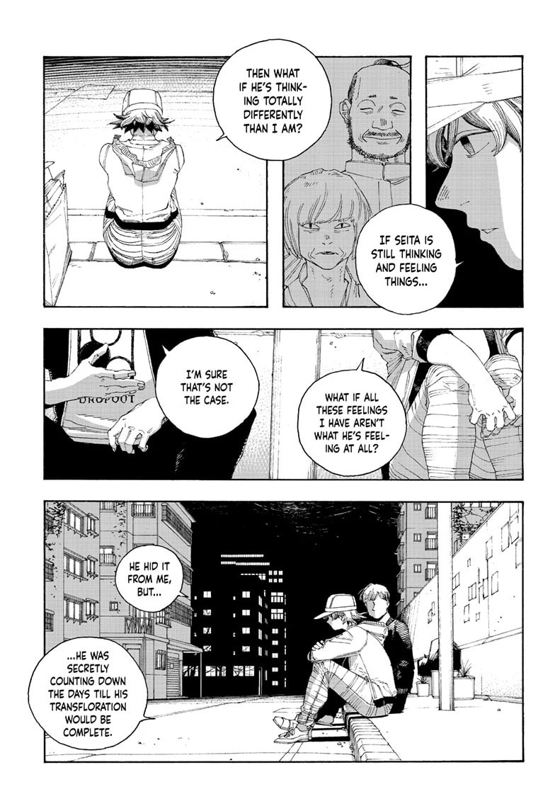 Fool Night chapter 73, page 16