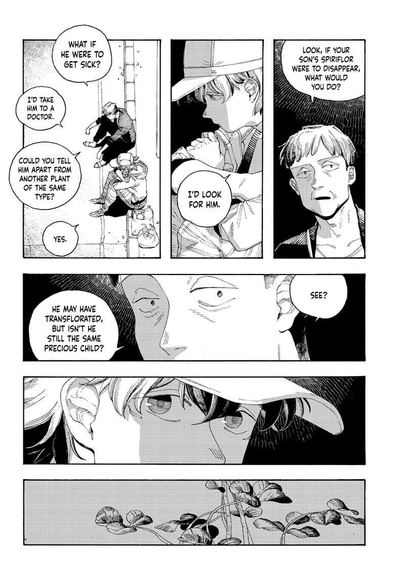Fool Night chapter 73, page 19