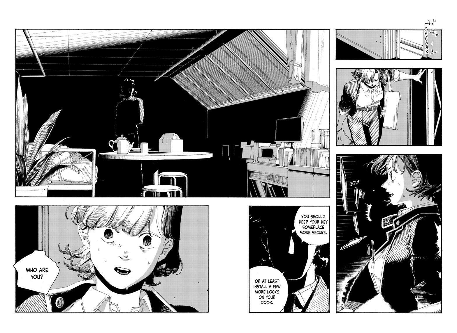 Fool Night chapter 74, page 5