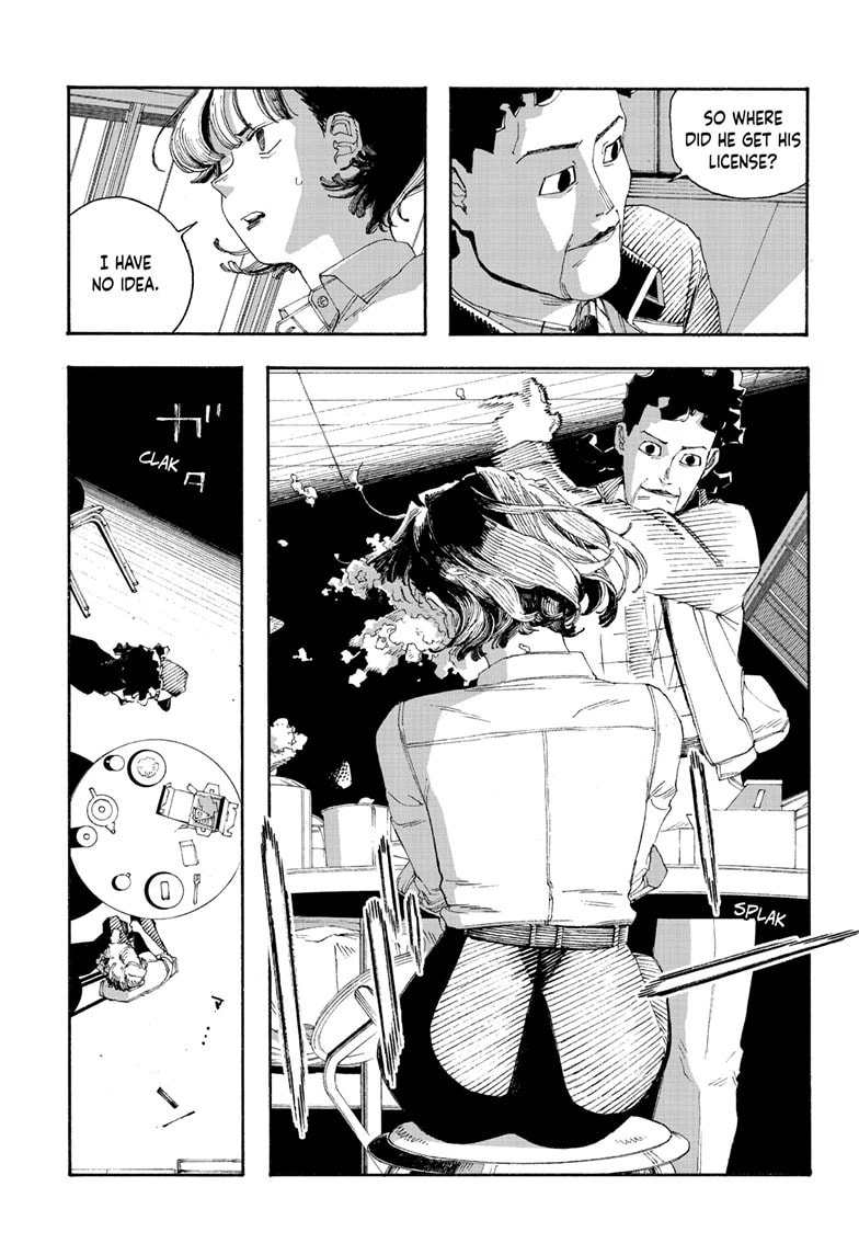 Fool Night chapter 74, page 11