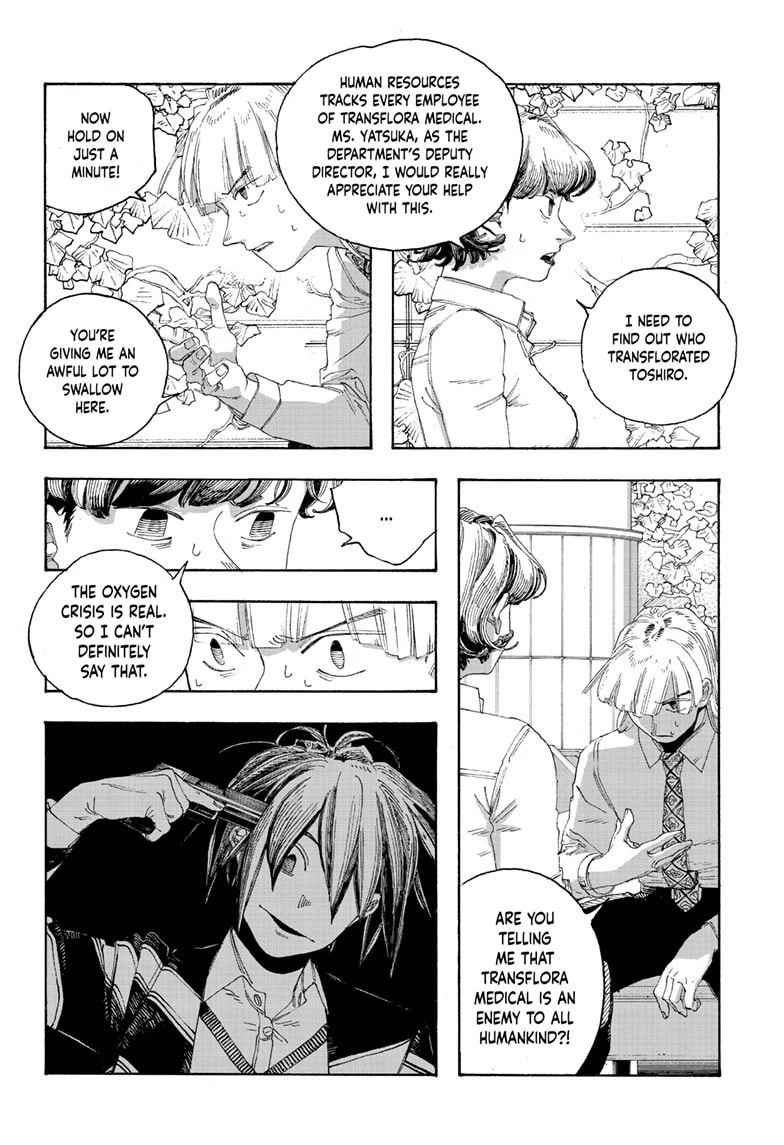 Fool Night chapter 74, page 16