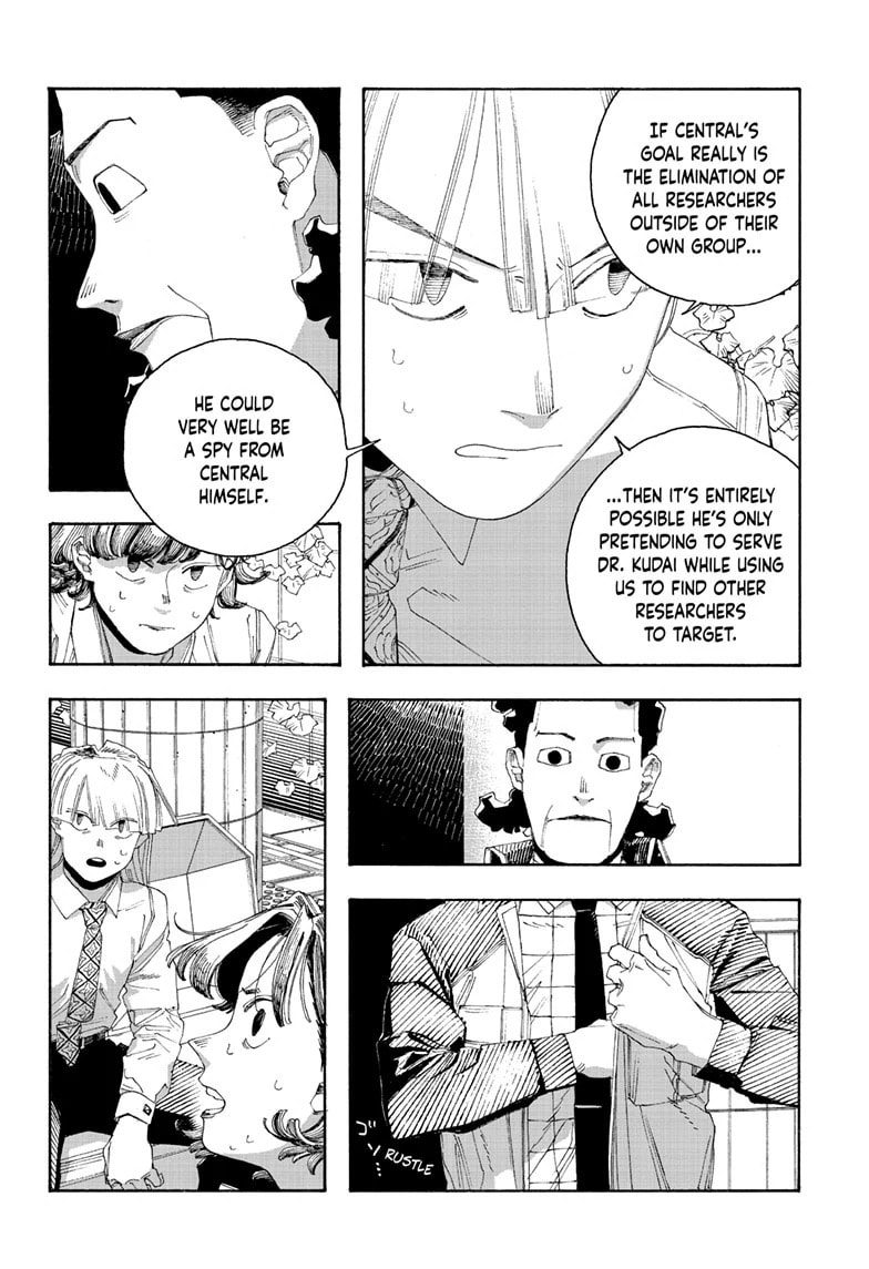 Fool Night chapter 75, page 3