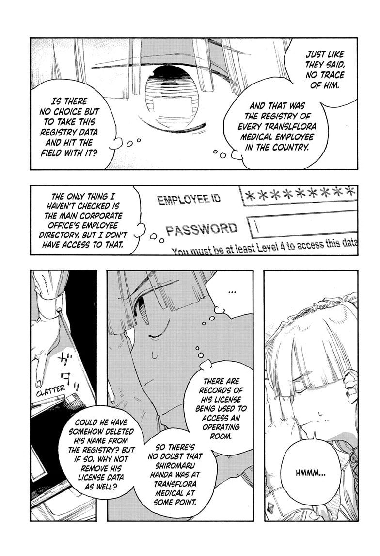 Fool Night chapter 75, page 6