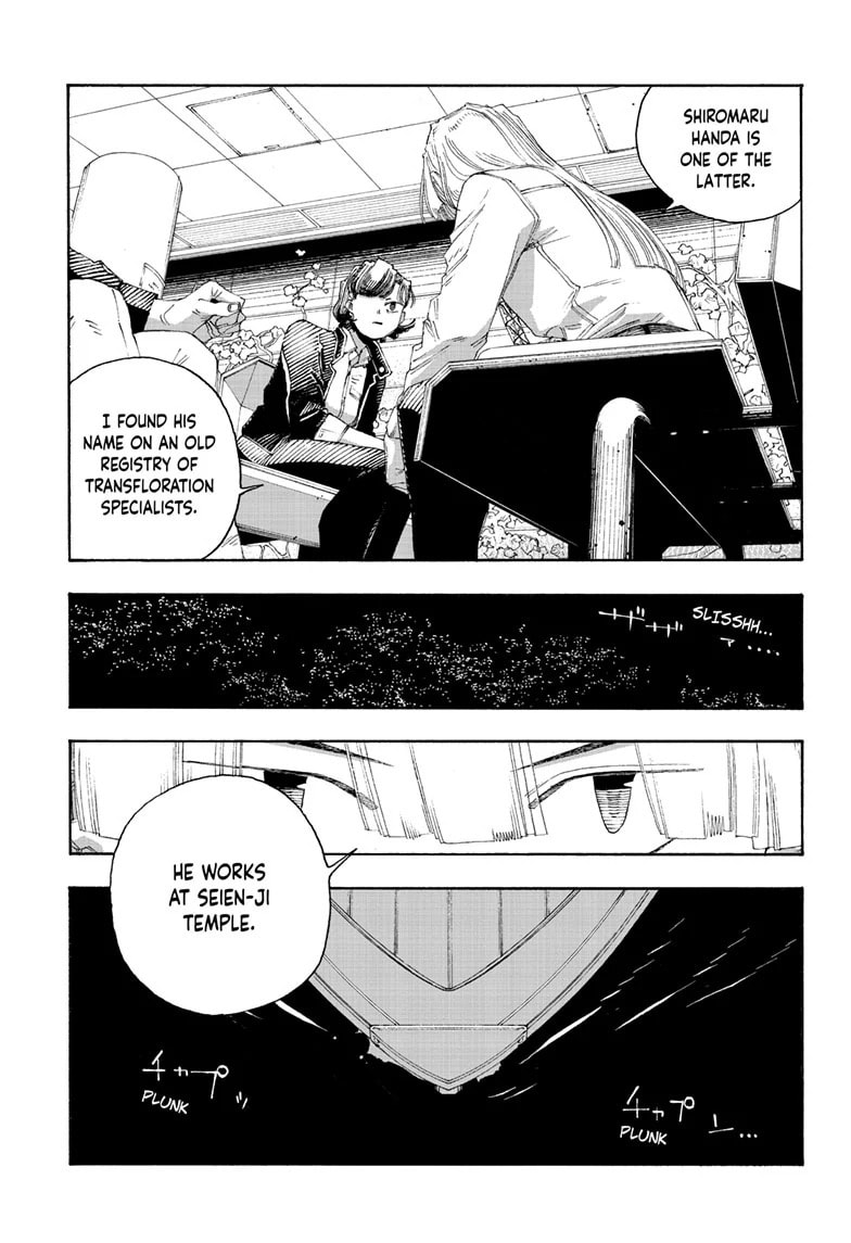 Fool Night chapter 75, page 10