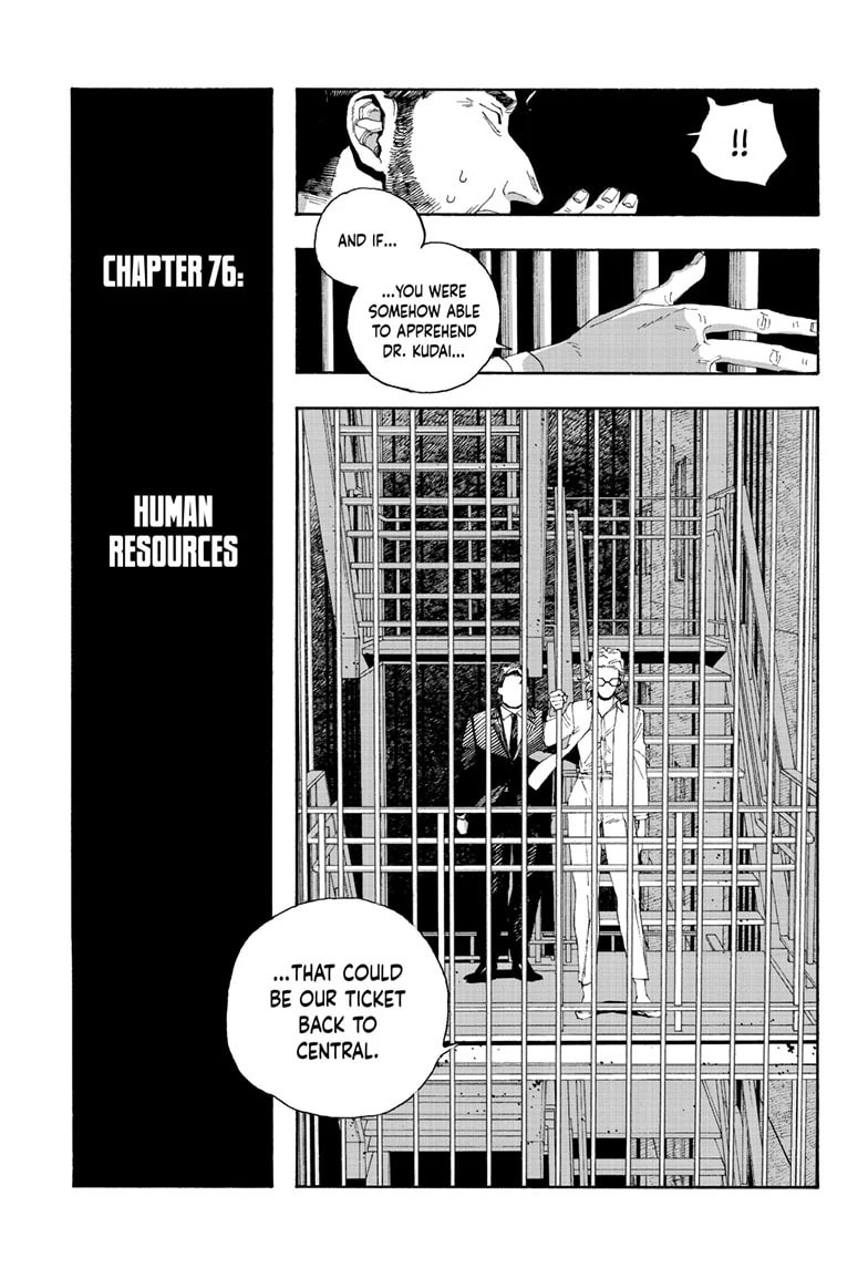 Fool Night chapter 76, page 6