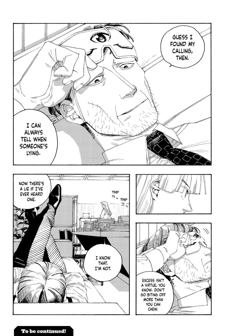 Fool Night chapter 76, page 18