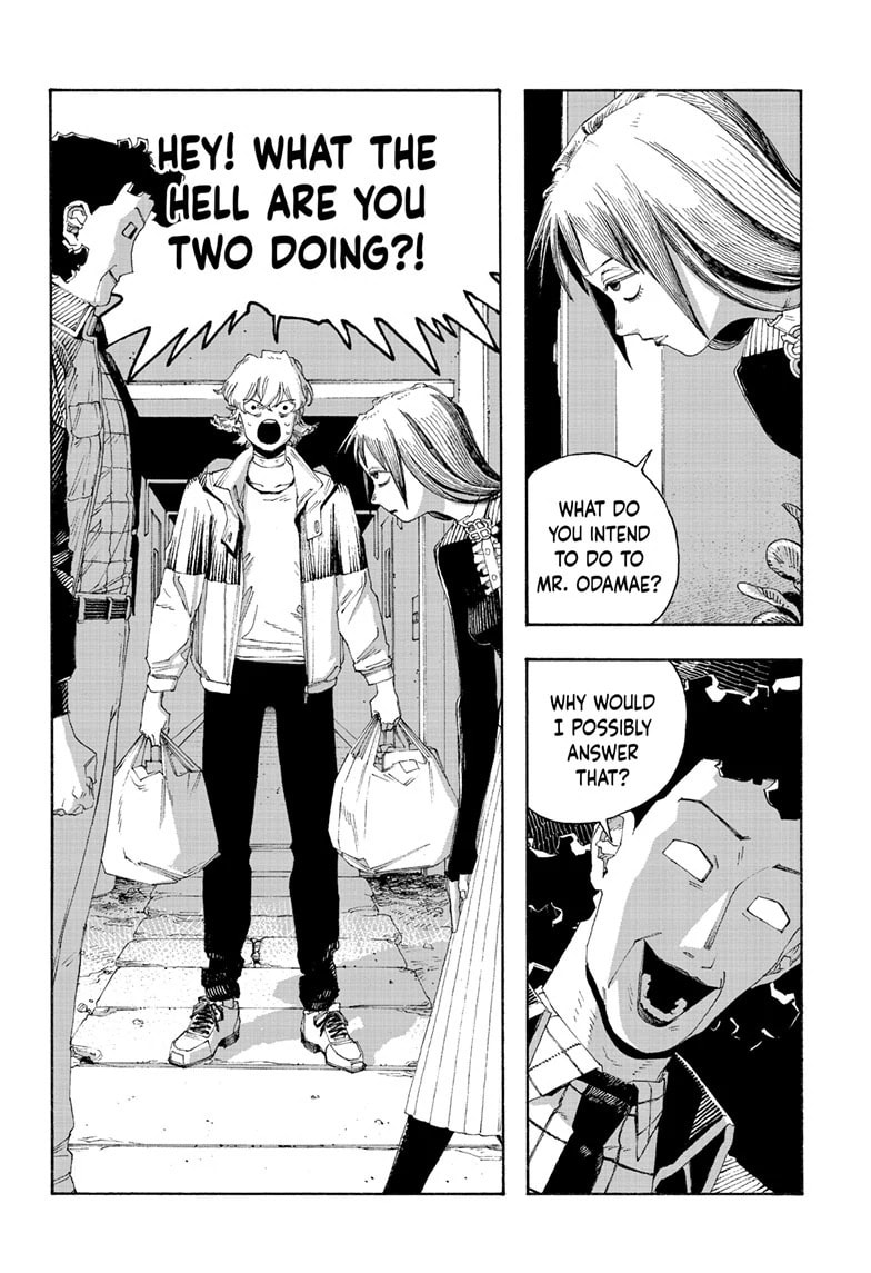 Fool Night chapter 77, page 11