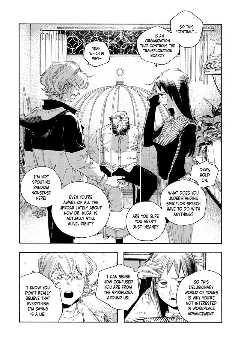 Fool Night chapter 77, page 14