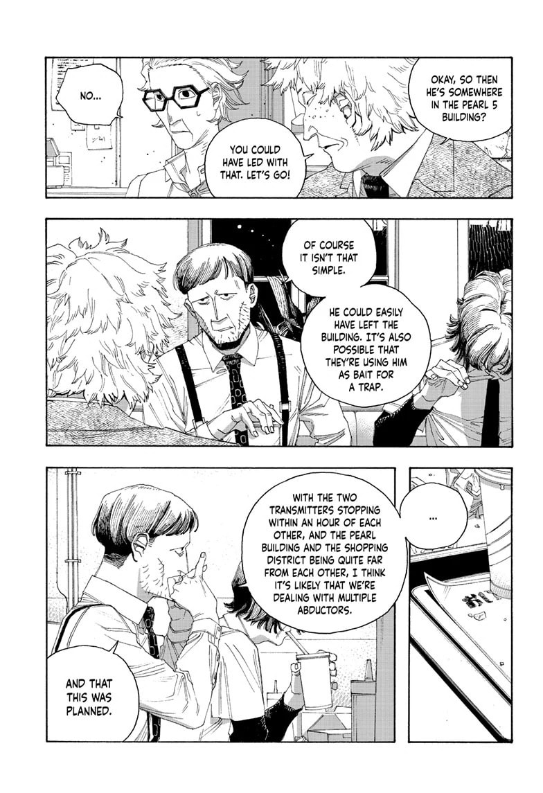 Fool Night chapter 78, page 6